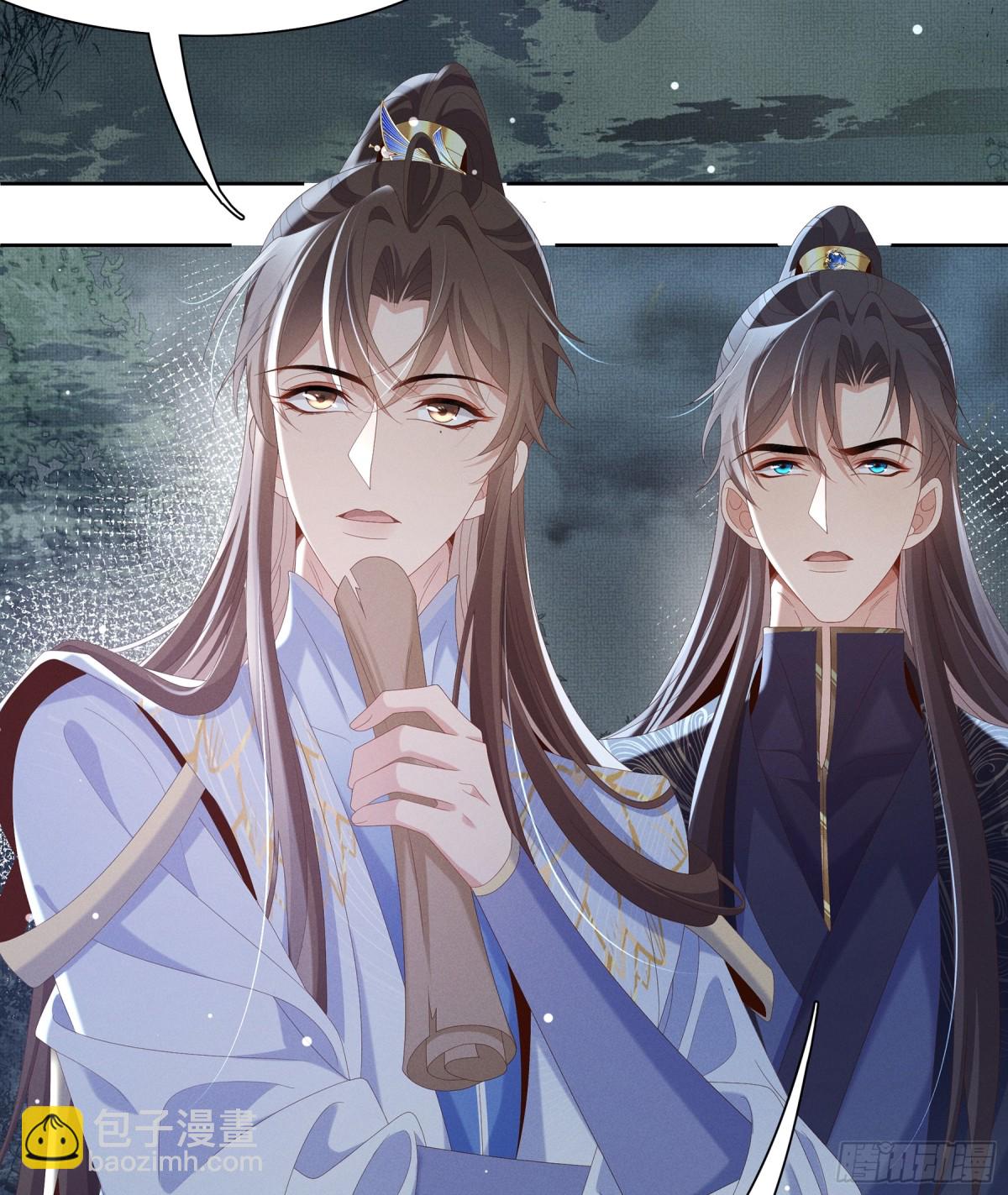 第208话 本王妃亲自去调查-第215话