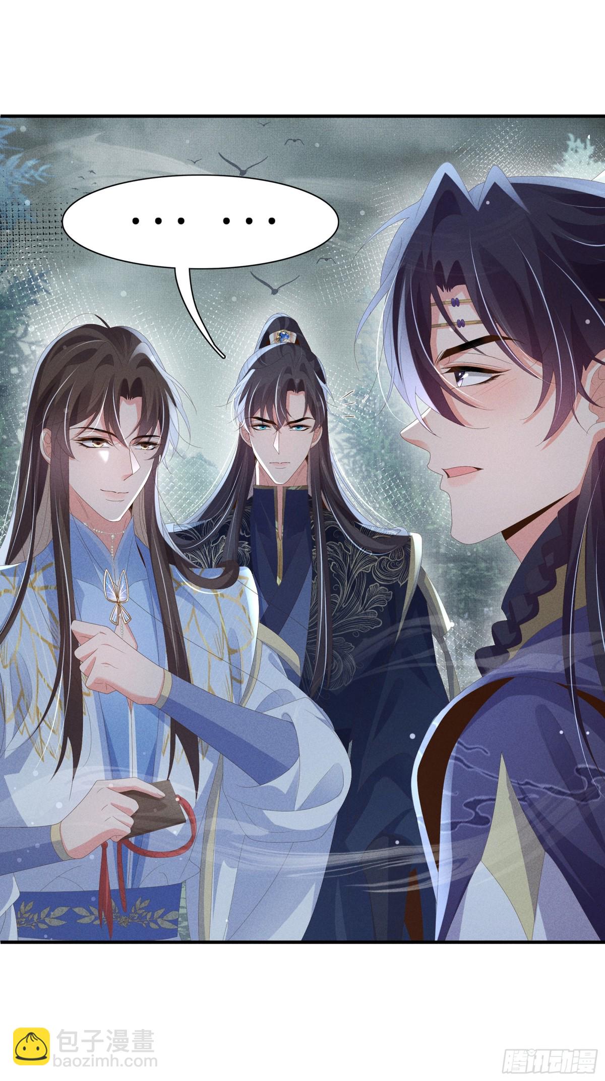 第210话 一秒都离不开-第217话