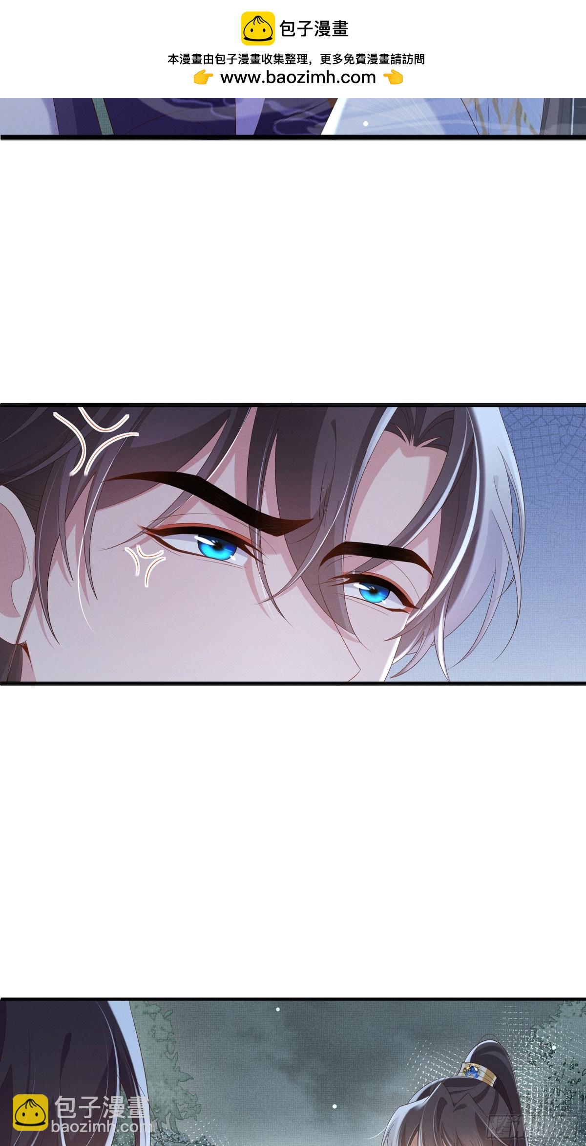 第210话 一秒都离不开-第217话