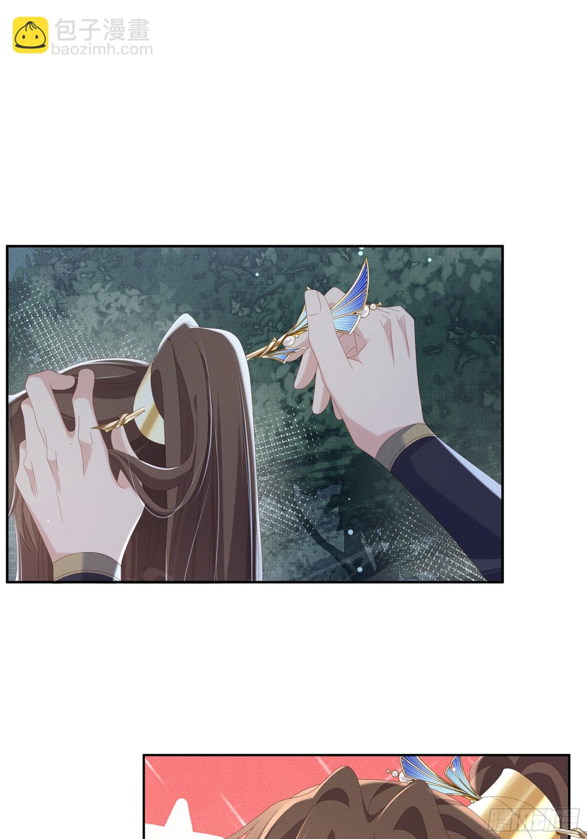 第210话 一秒都离不开-第217话