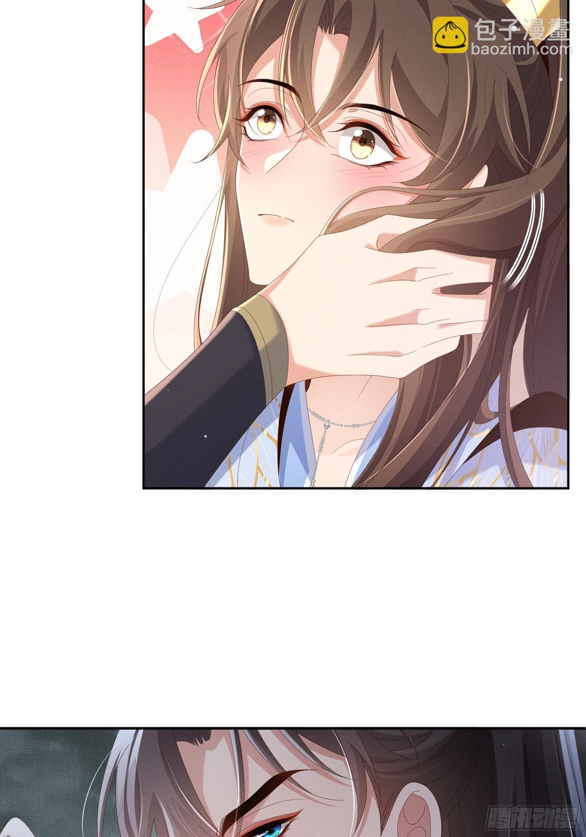 第210话 一秒都离不开-第217话