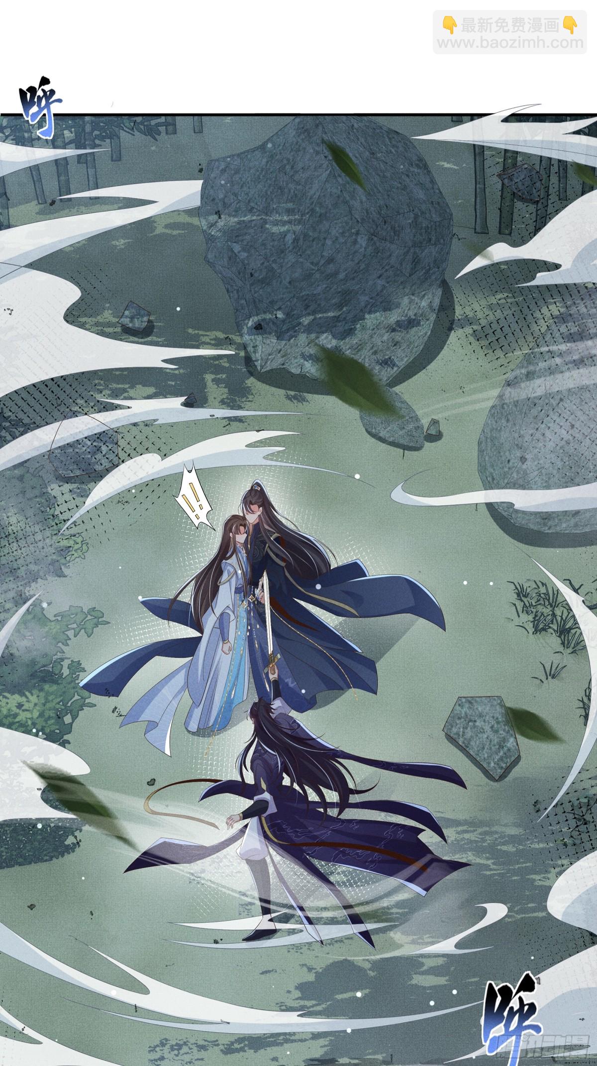 第210话 一秒都离不开-第217话