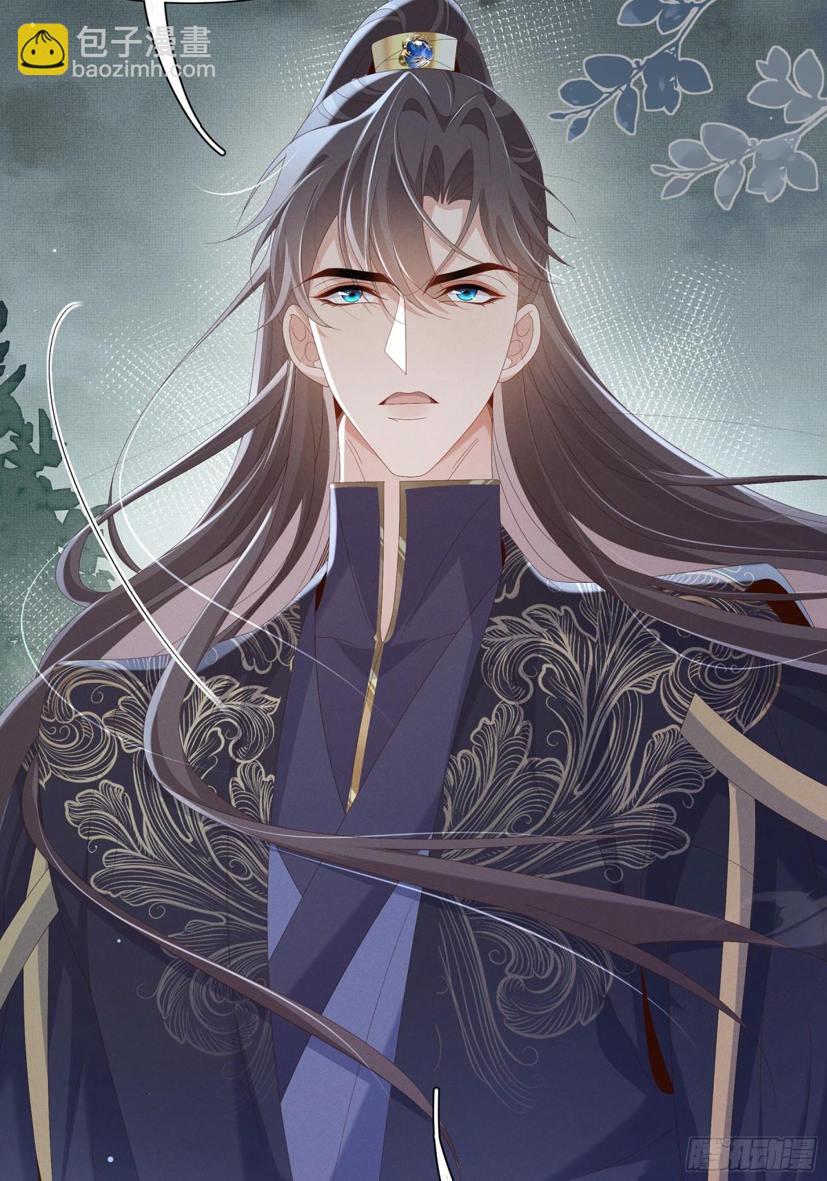 第210话 一秒都离不开-第217话