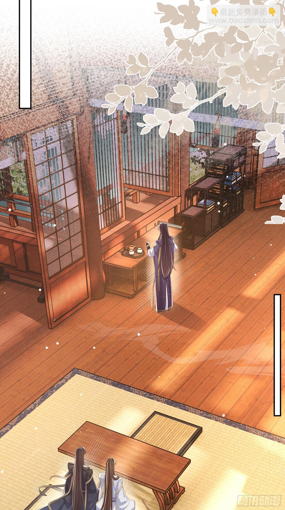 第210话 一秒都离不开-第217话