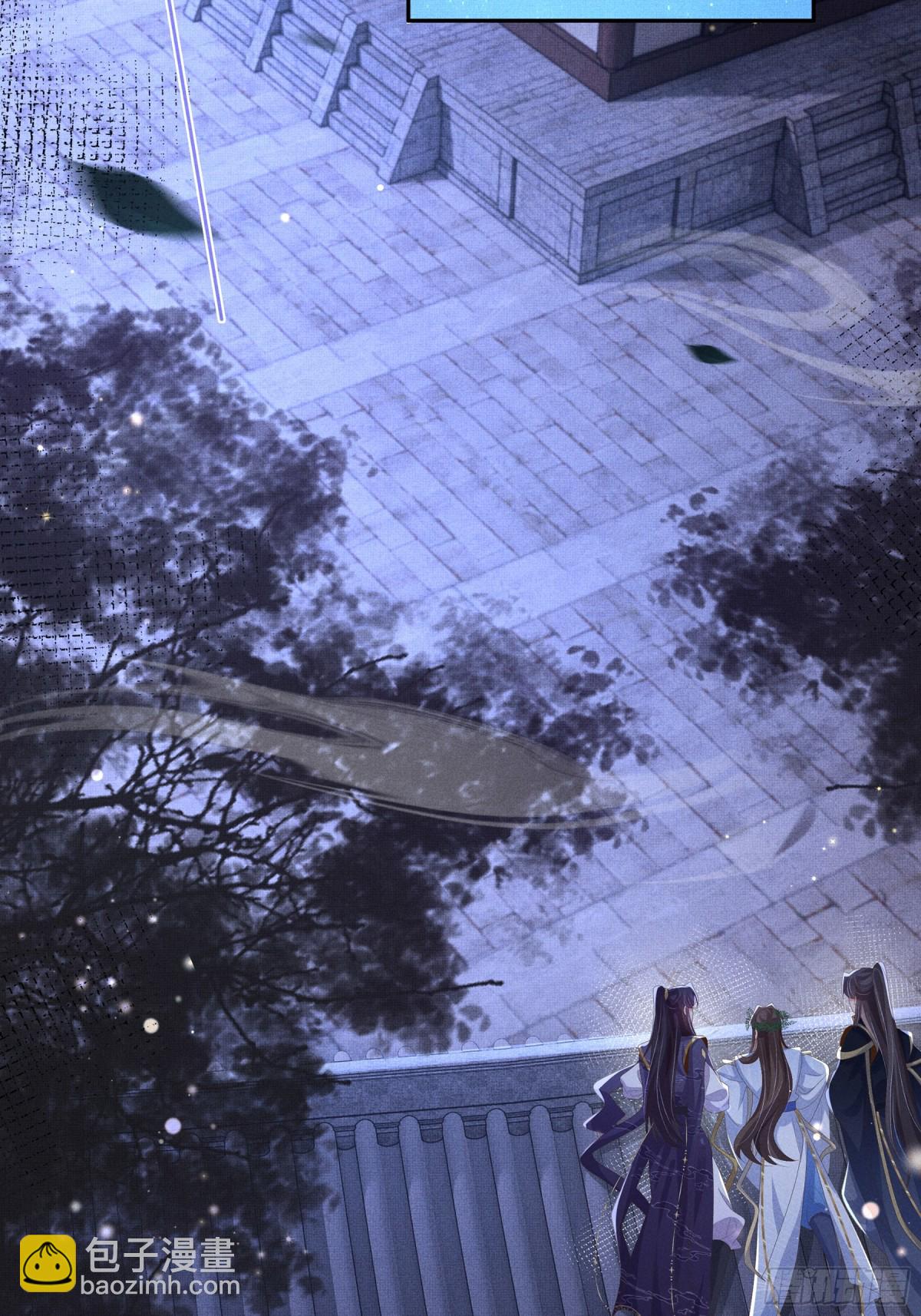 第212话 三人同行夜探-第219话