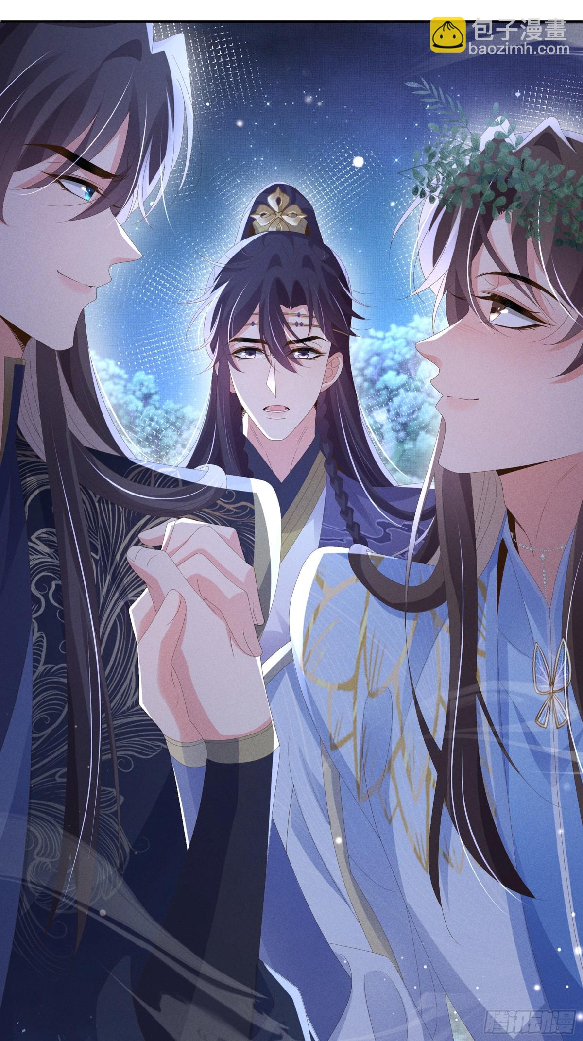 第212话 三人同行夜探-第219话