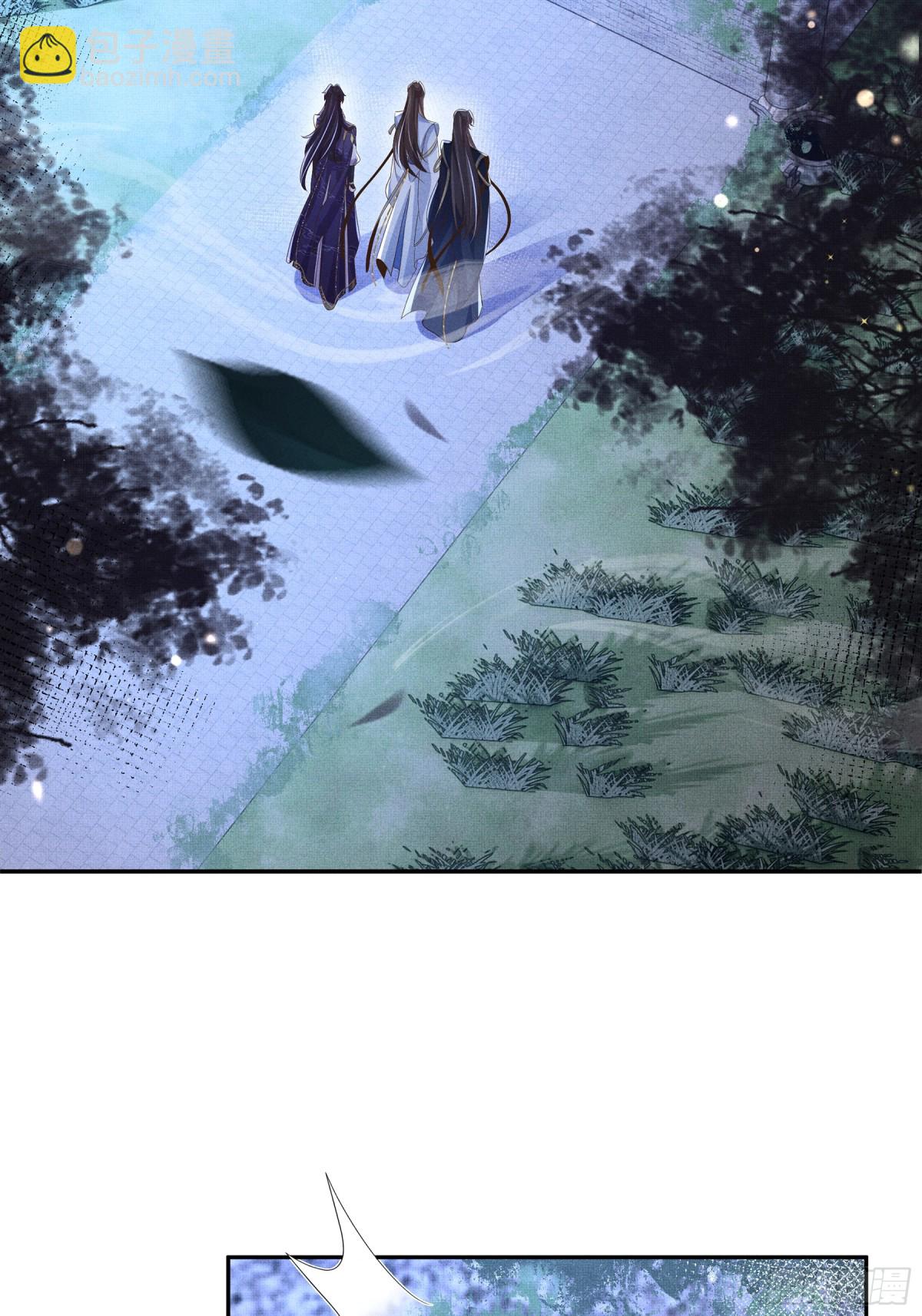 第212话 三人同行夜探-第219话