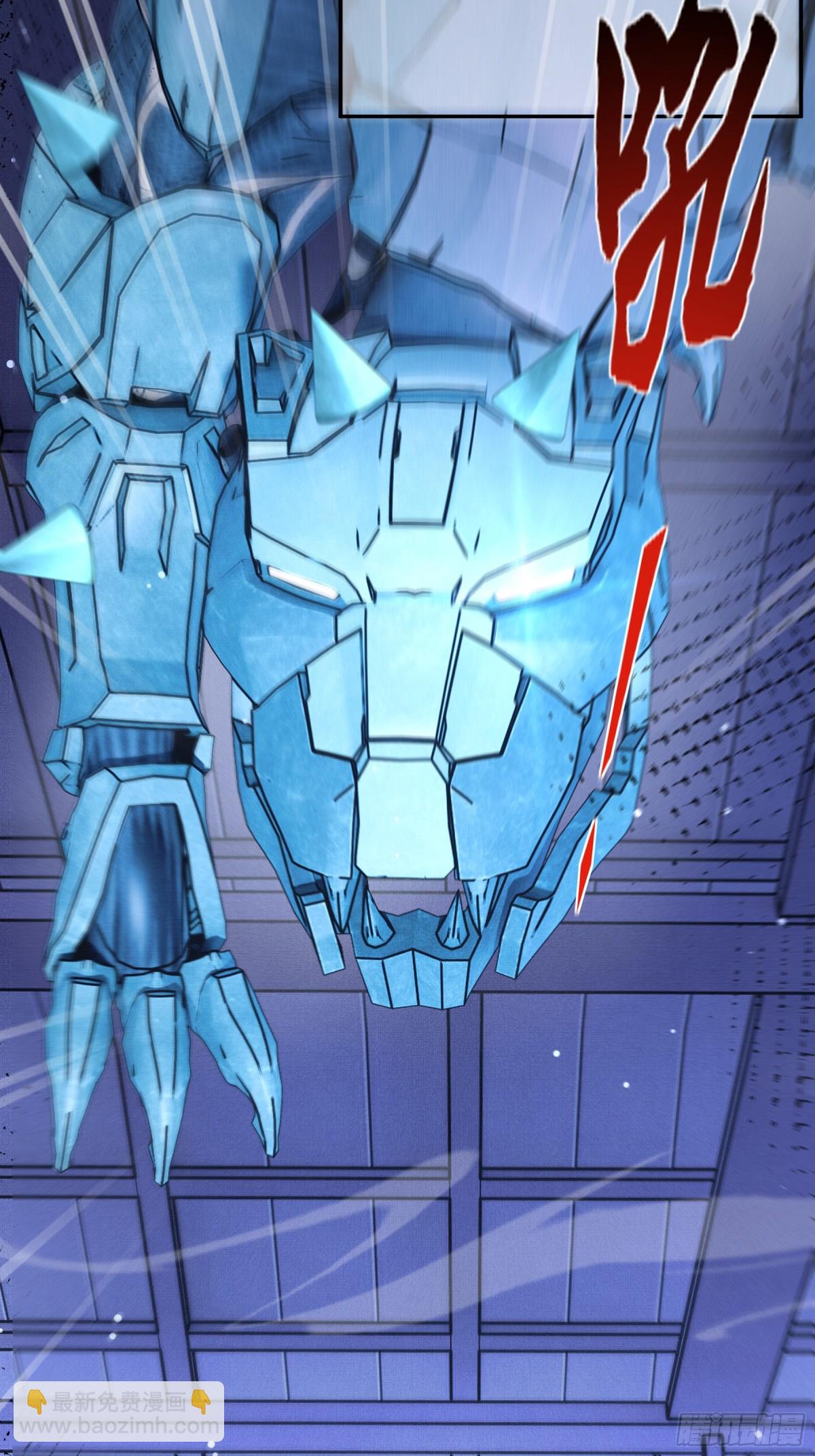 第214话 故意耍帅的王爷-第221话