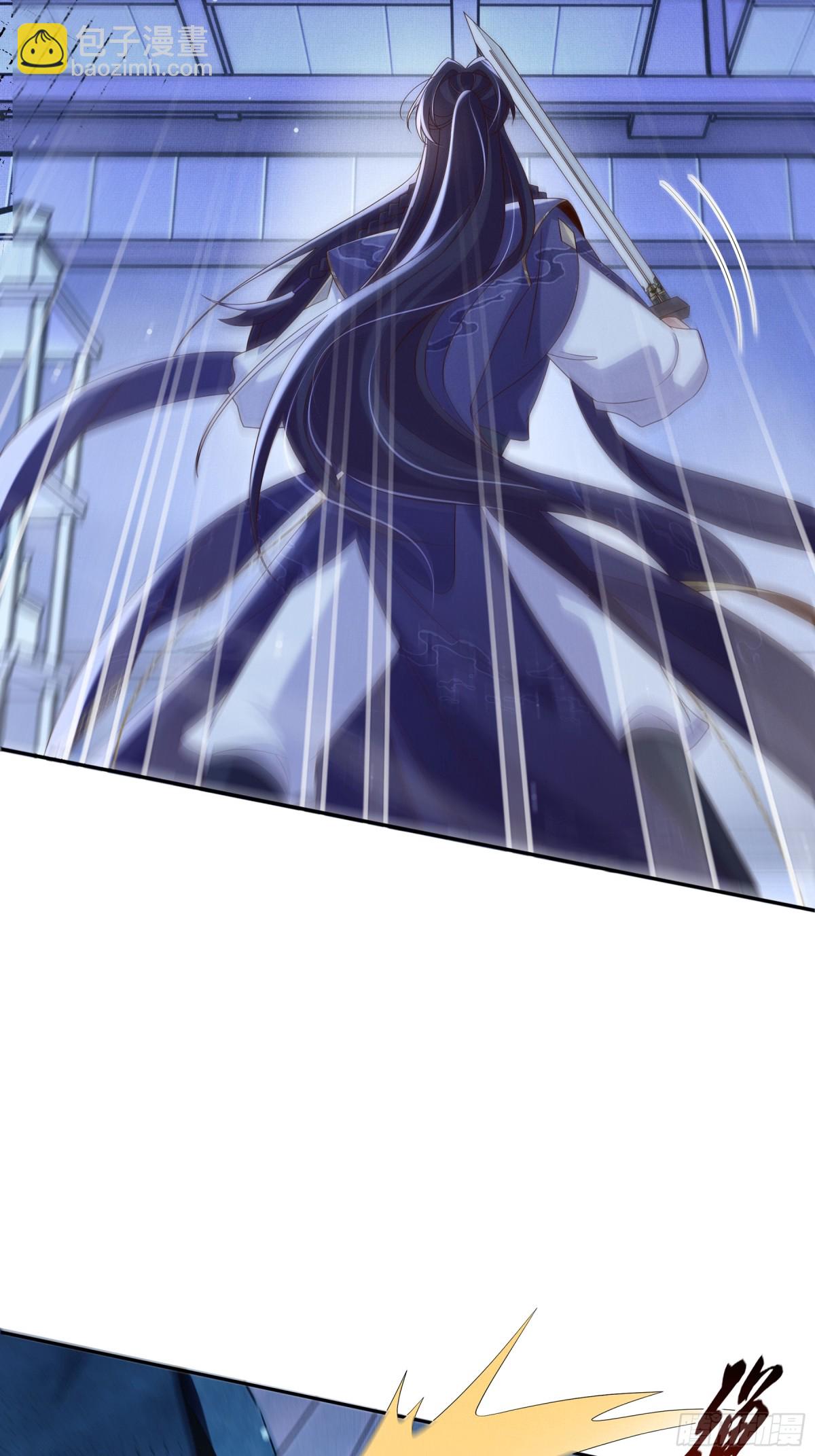 第214话 故意耍帅的王爷-第221话