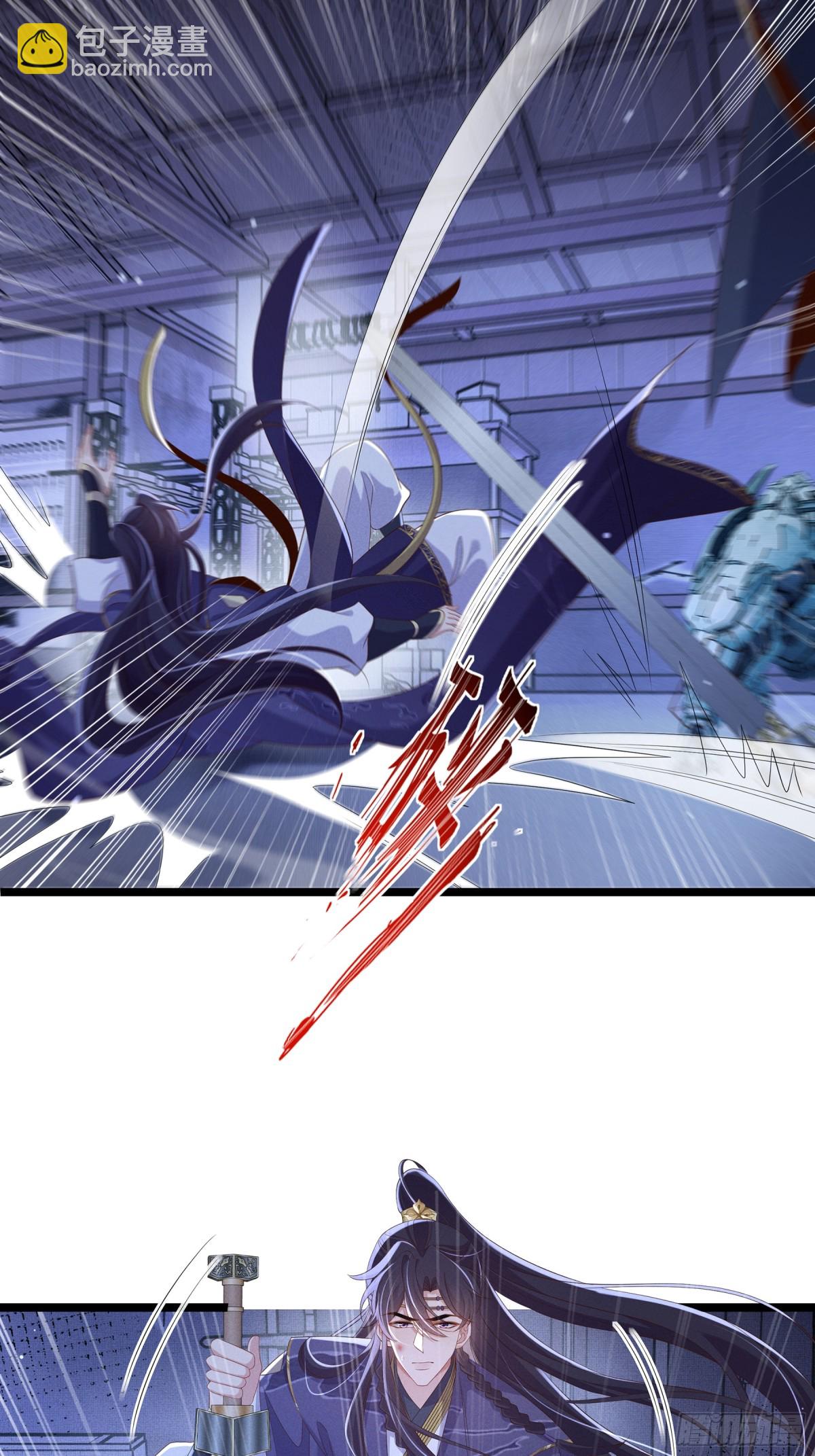 第214话 故意耍帅的王爷-第221话