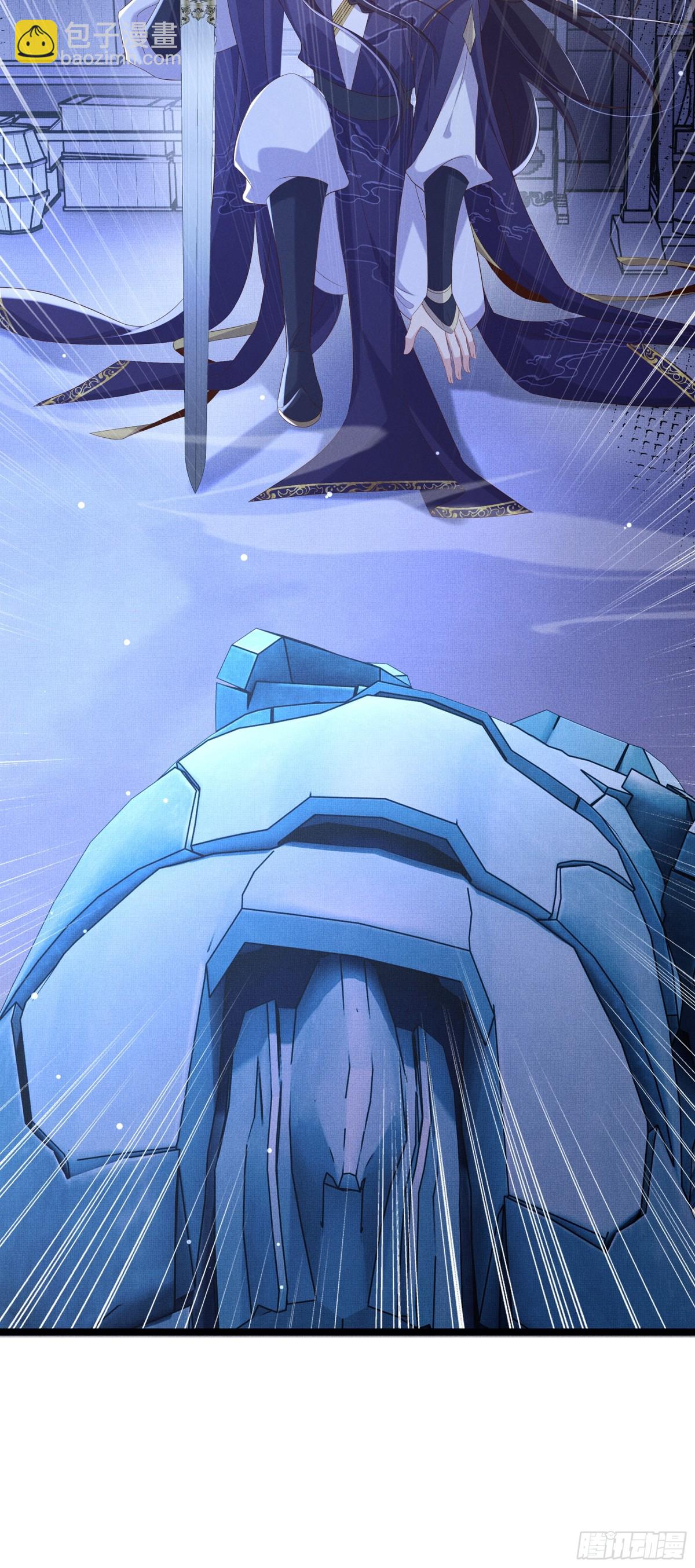 第214话 故意耍帅的王爷-第221话