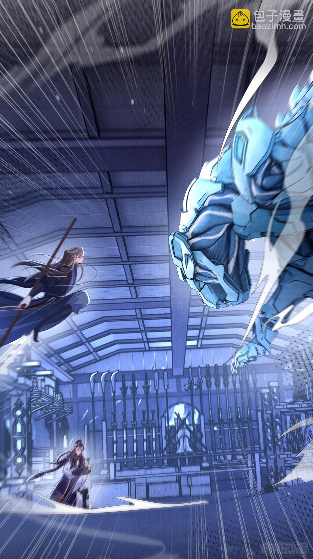 第214话 故意耍帅的王爷-第221话