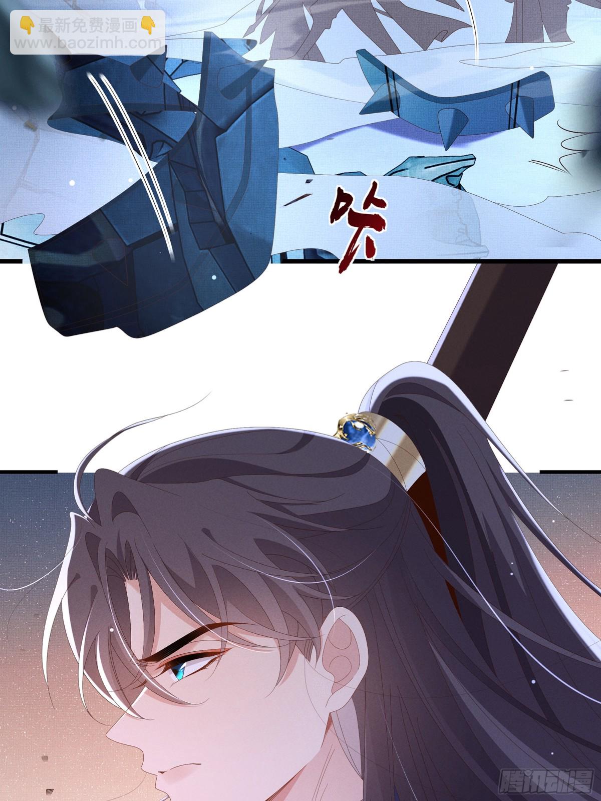 第214话 故意耍帅的王爷-第221话