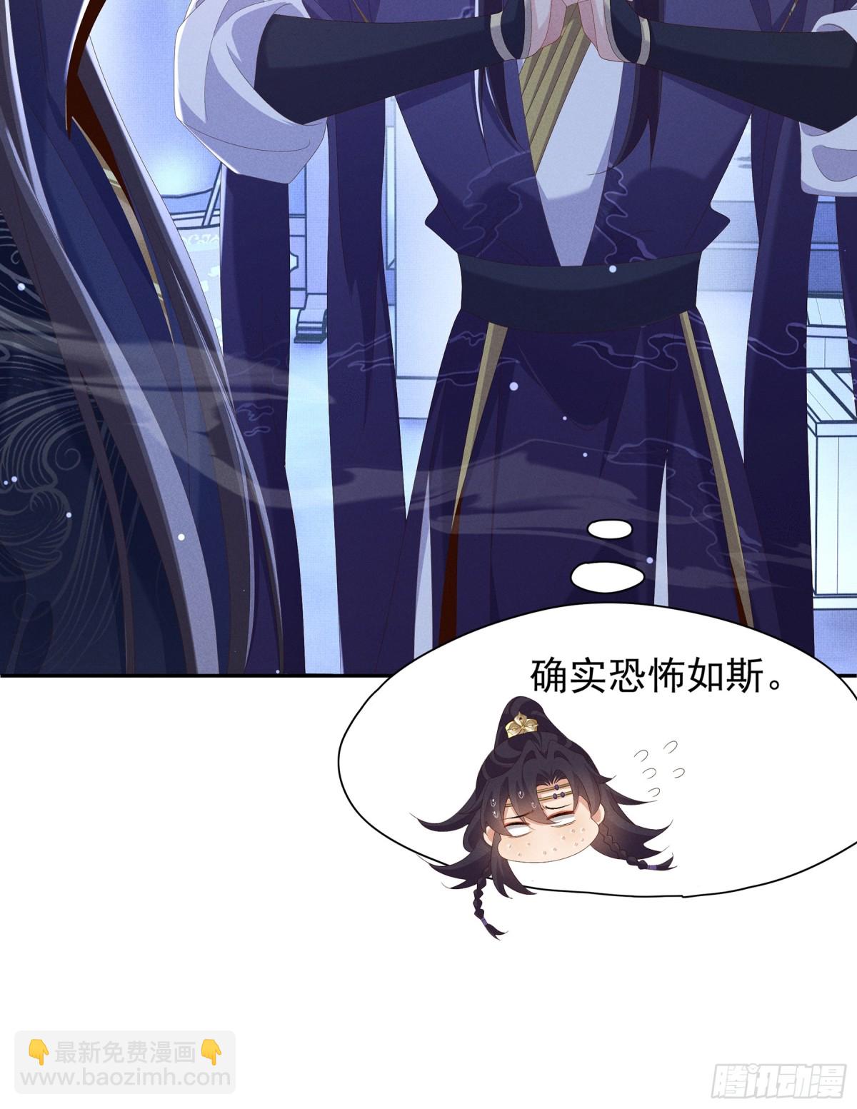 第214话 故意耍帅的王爷-第221话