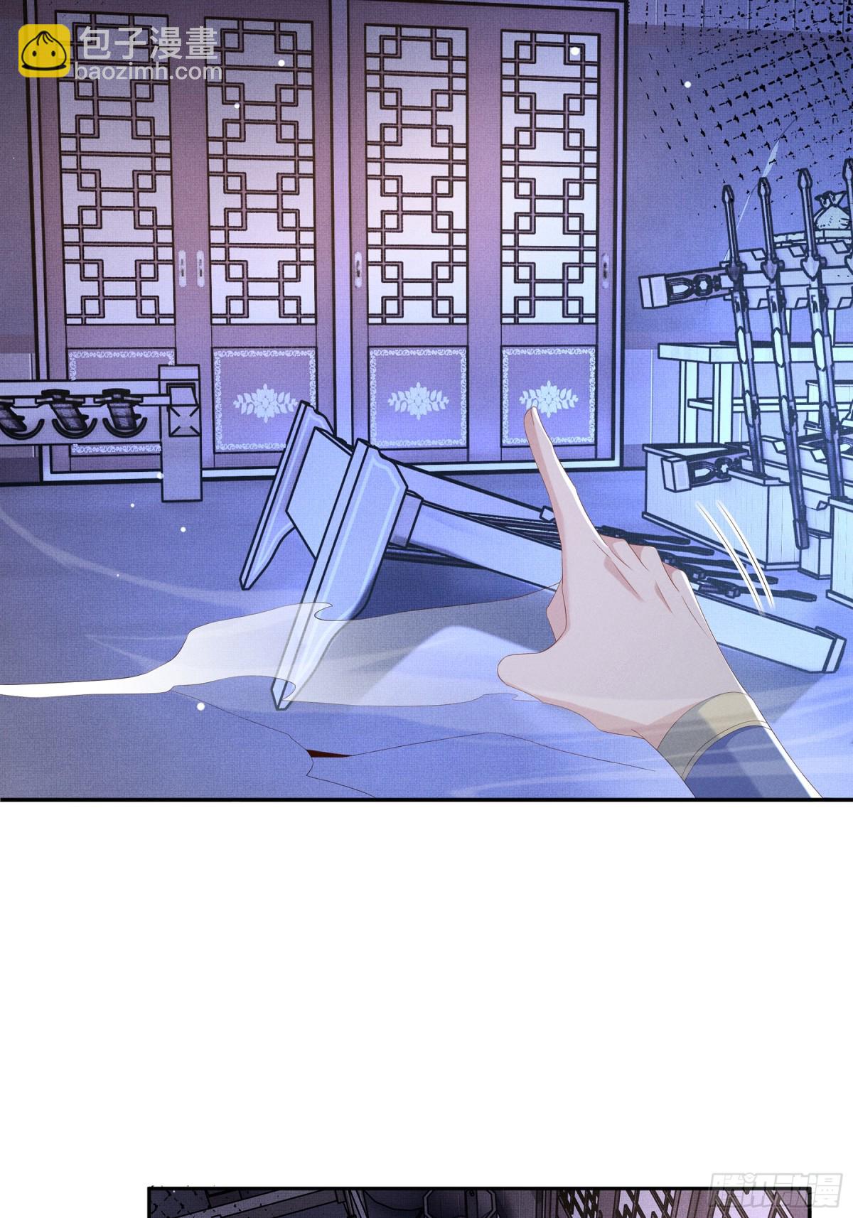 第214话 故意耍帅的王爷-第221话