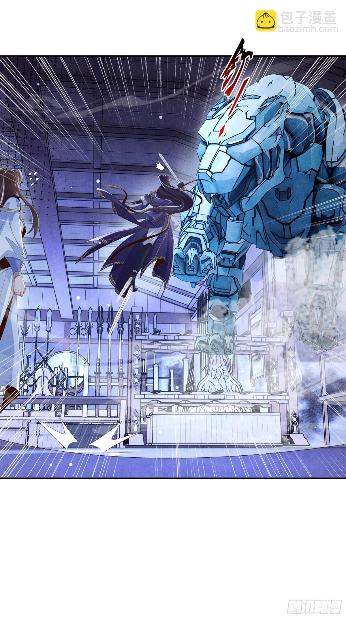 第214话 故意耍帅的王爷-第221话