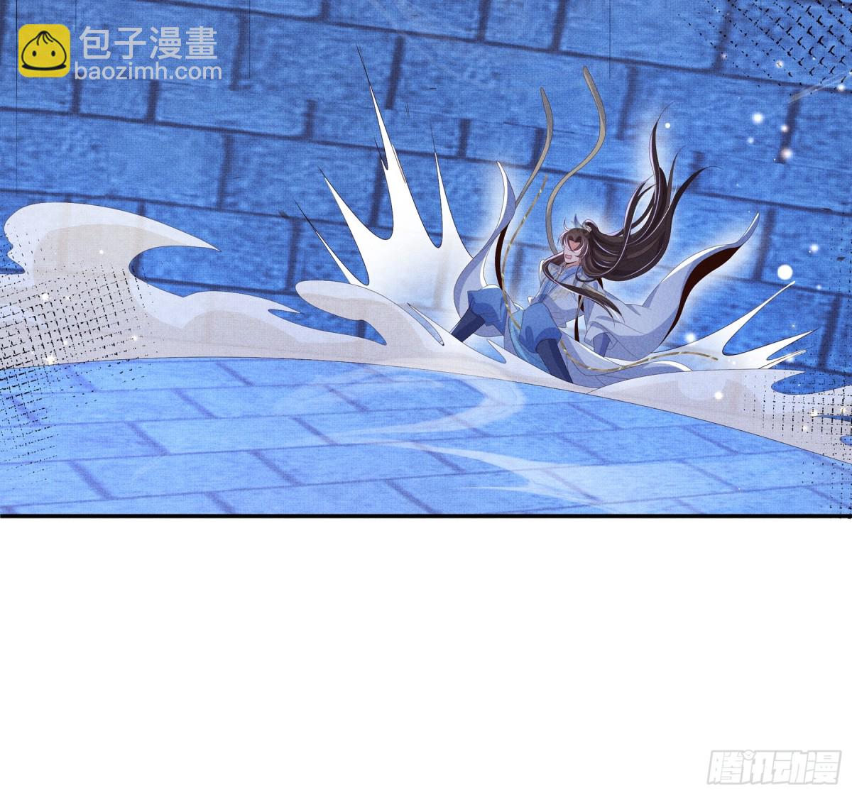 第216话 掉入陷阱，命危(1/2)-第223话