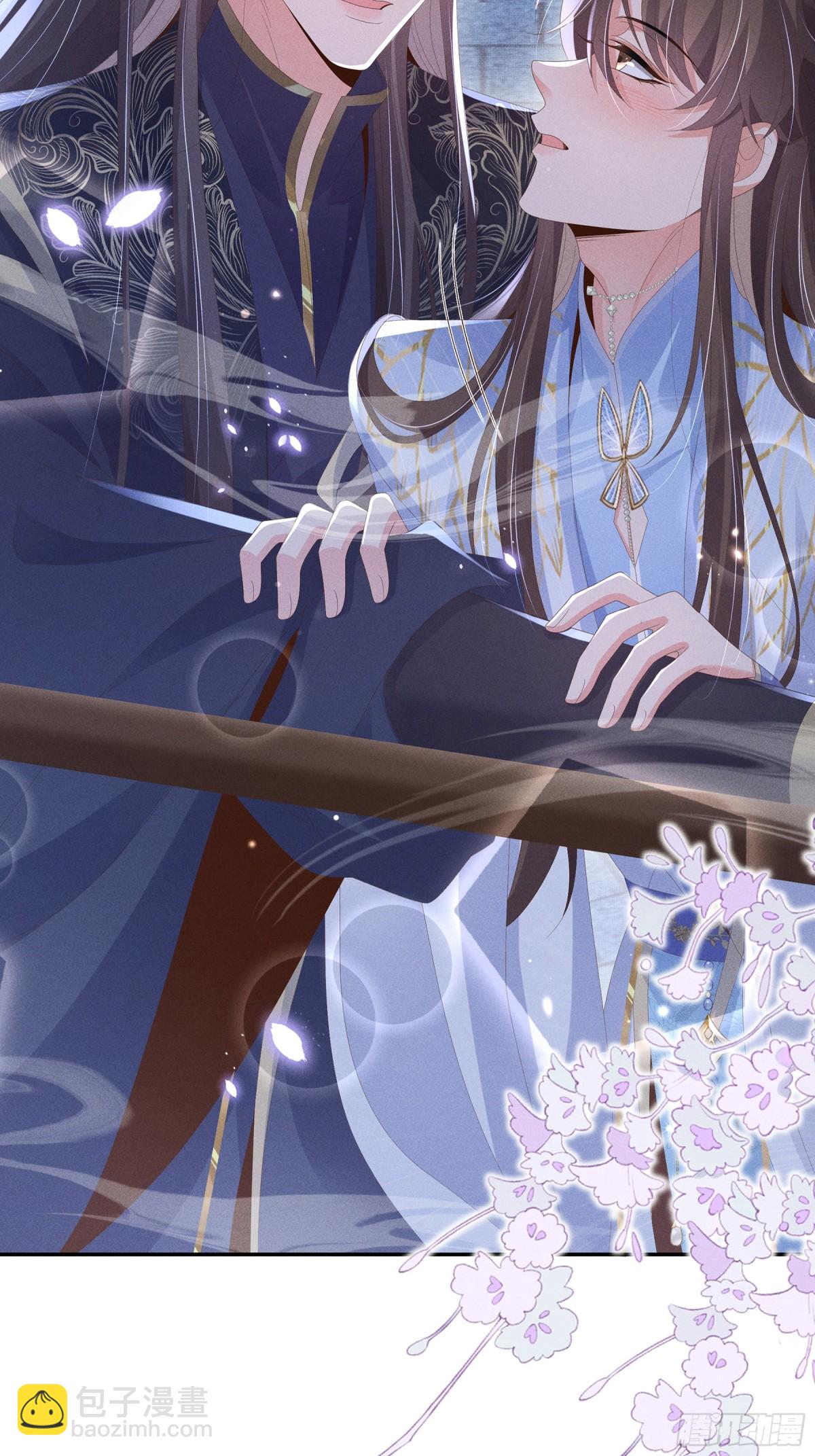 第216话 掉入陷阱，命危(1/2)-第223话