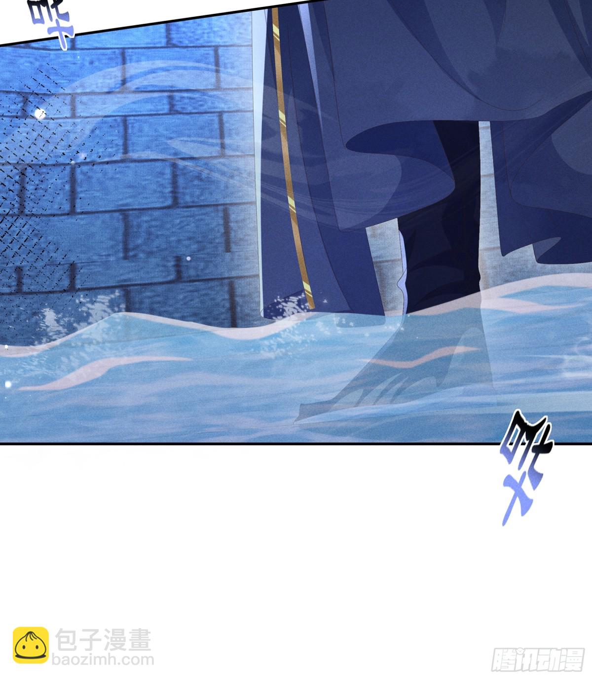 第216话 掉入陷阱，命危(1/2)-第223话