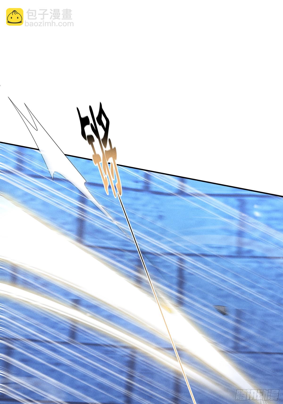 第216话 掉入陷阱，命危(1/2)-第223话