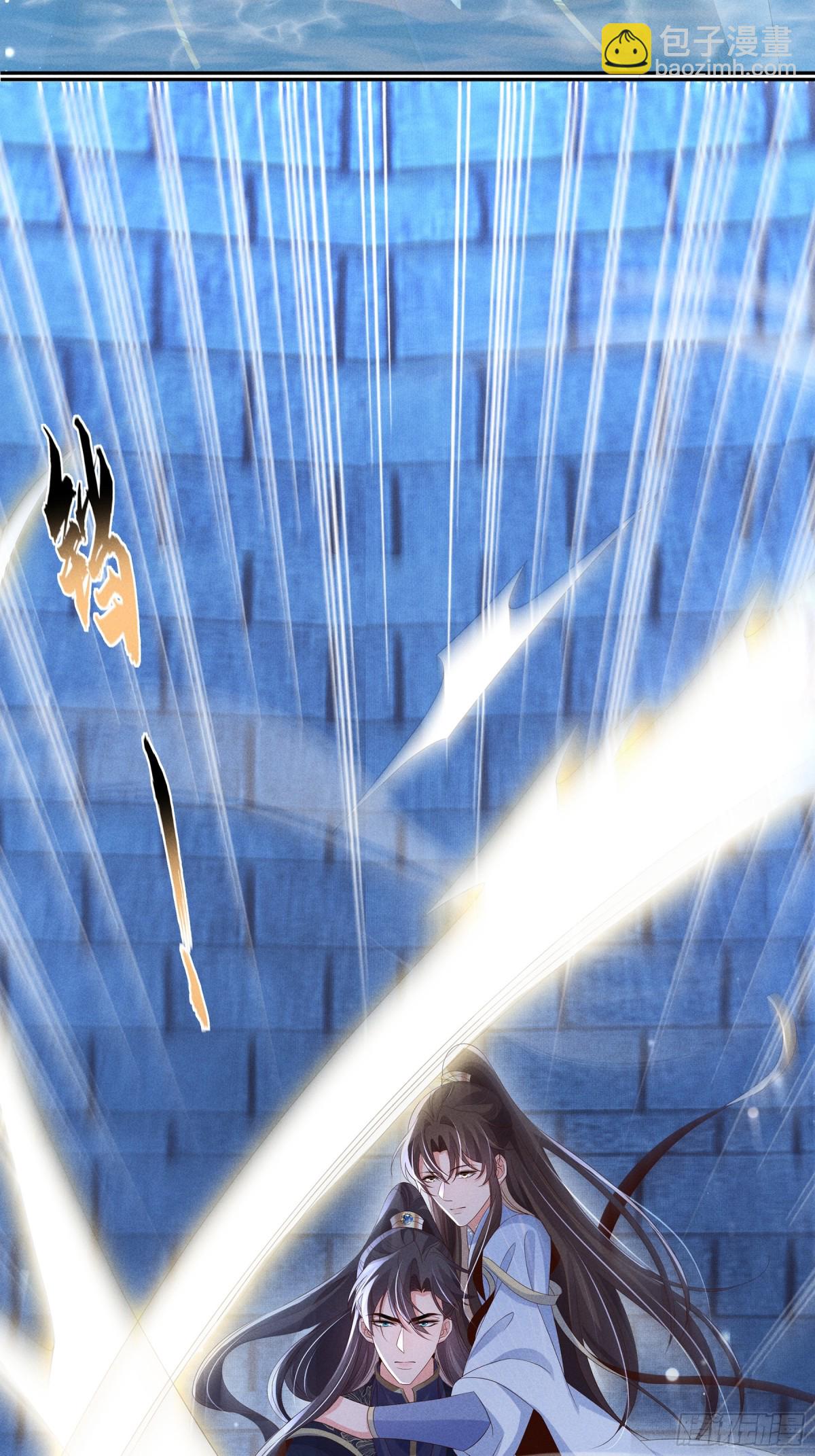 第216话 掉入陷阱，命危(1/2)-第223话