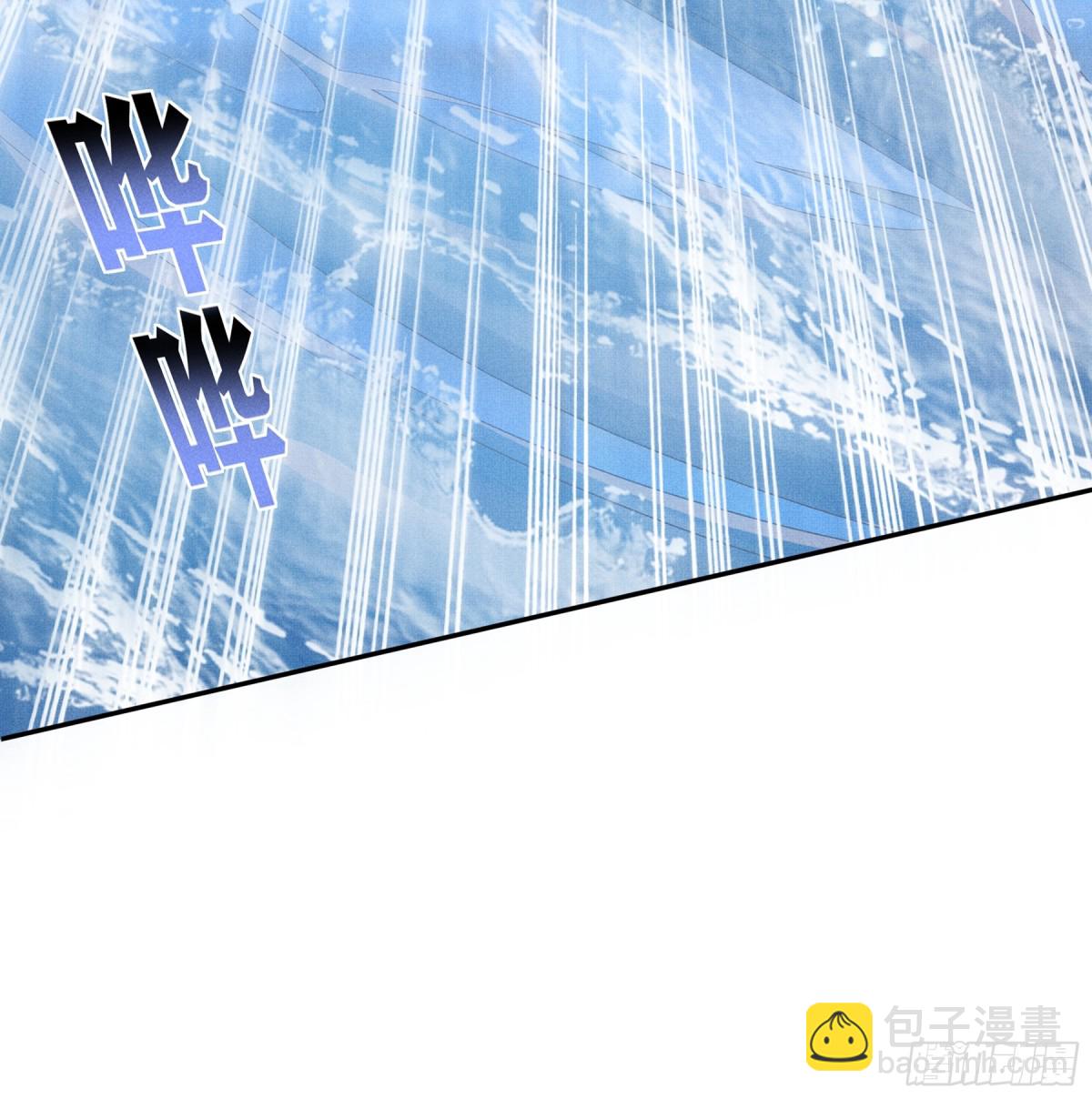 第216话 掉入陷阱，命危(1/2)-第223话