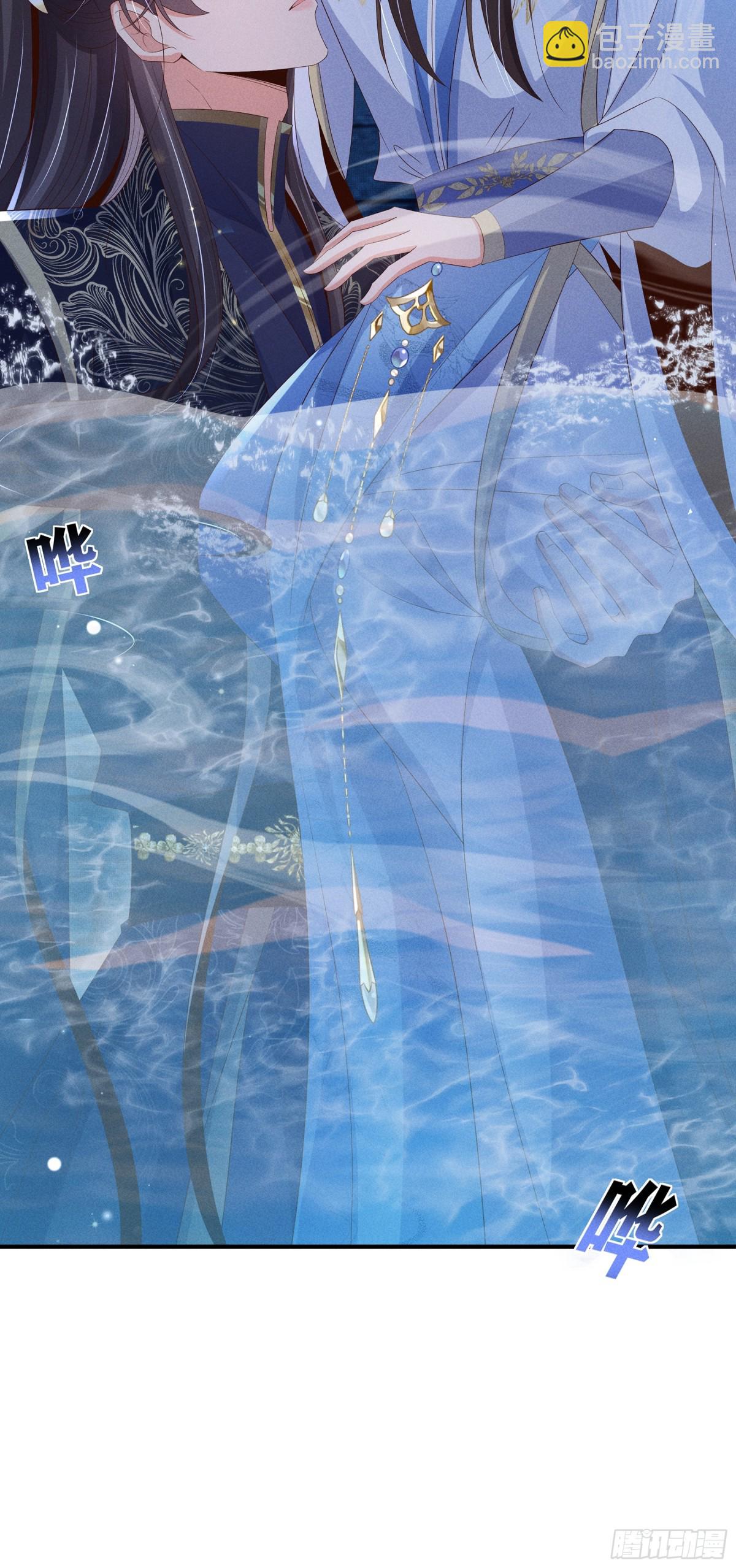 第216话 掉入陷阱，命危(1/2)-第223话