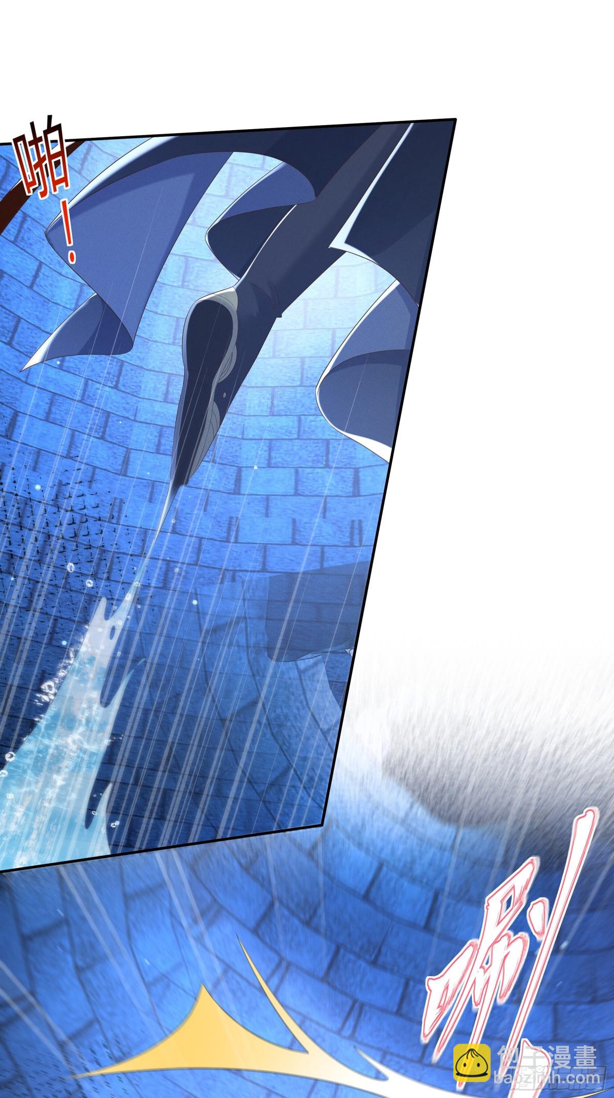 第216话 掉入陷阱，命危(1/2)-第223话