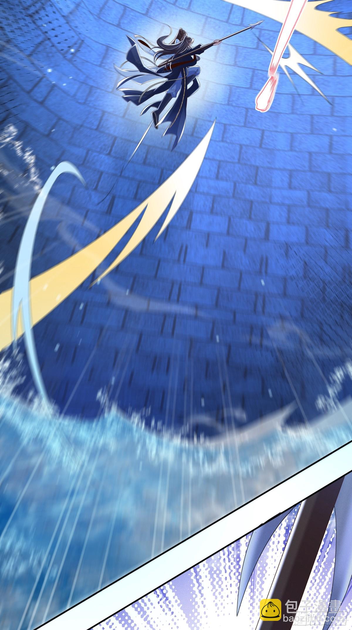 第216话 掉入陷阱，命危(1/2)-第223话