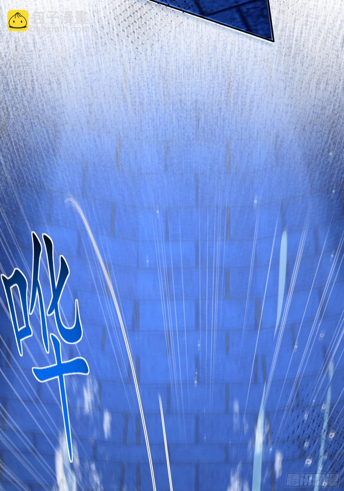 第216话 掉入陷阱，命危(1/2)-第223话