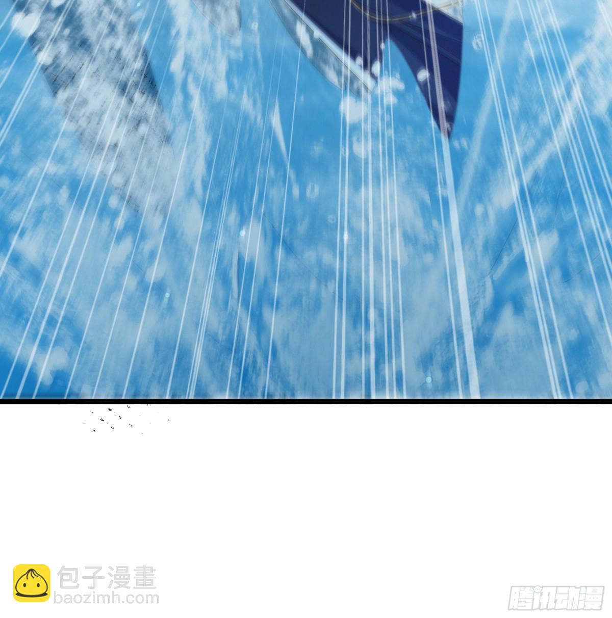 第216话 掉入陷阱，命危(1/2)-第223话