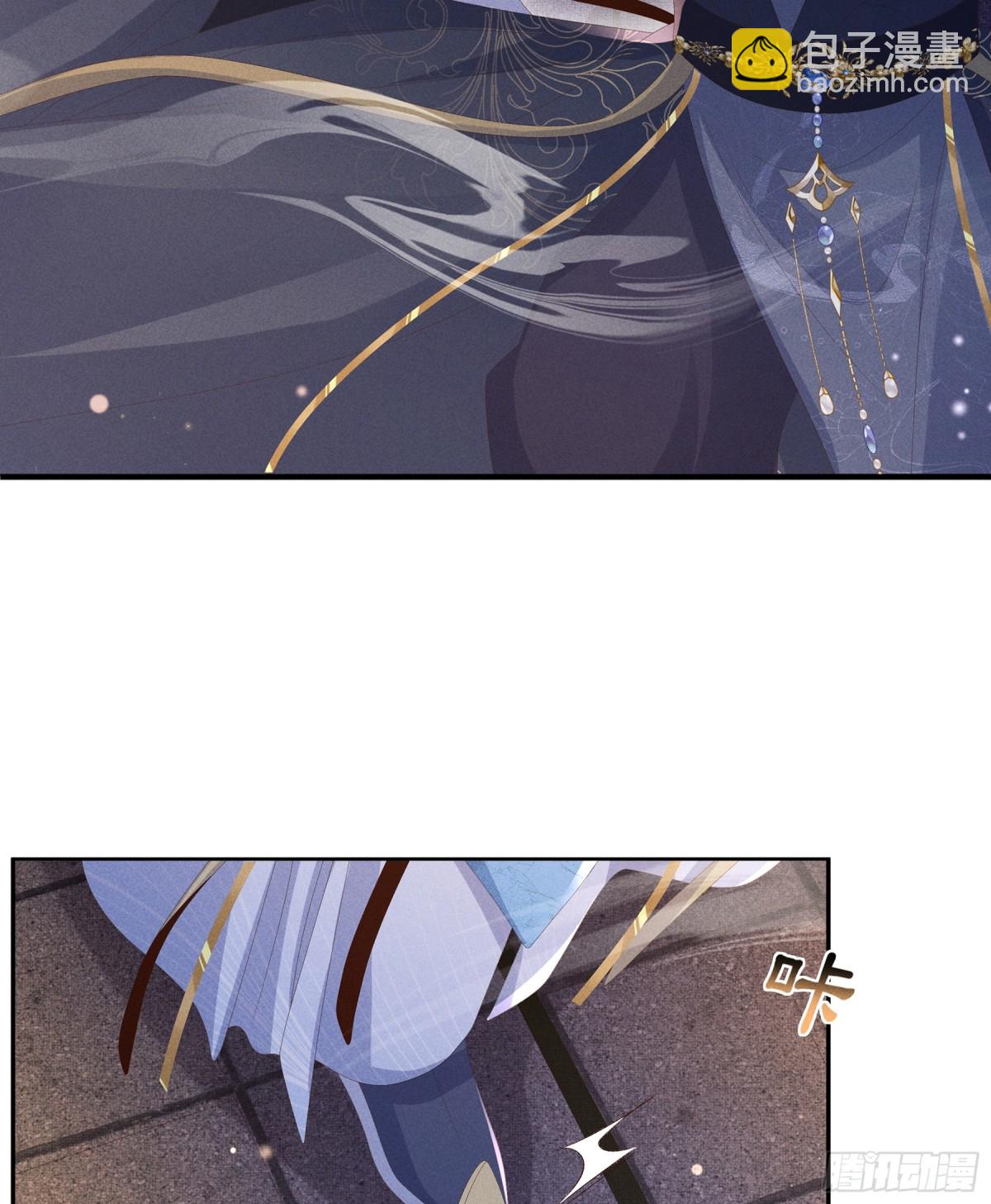 第216话 掉入陷阱，命危(1/2)-第223话