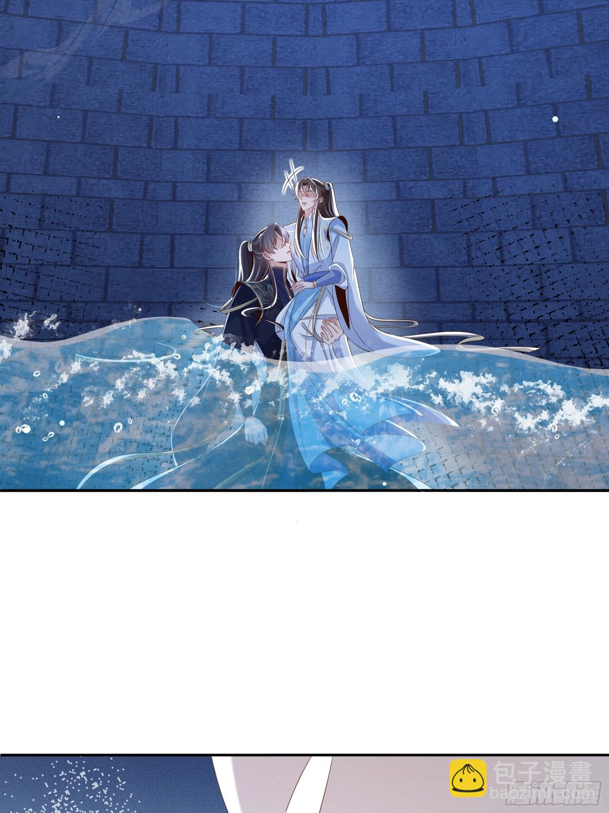 第216话 掉入陷阱，命危(1/2)-第223话