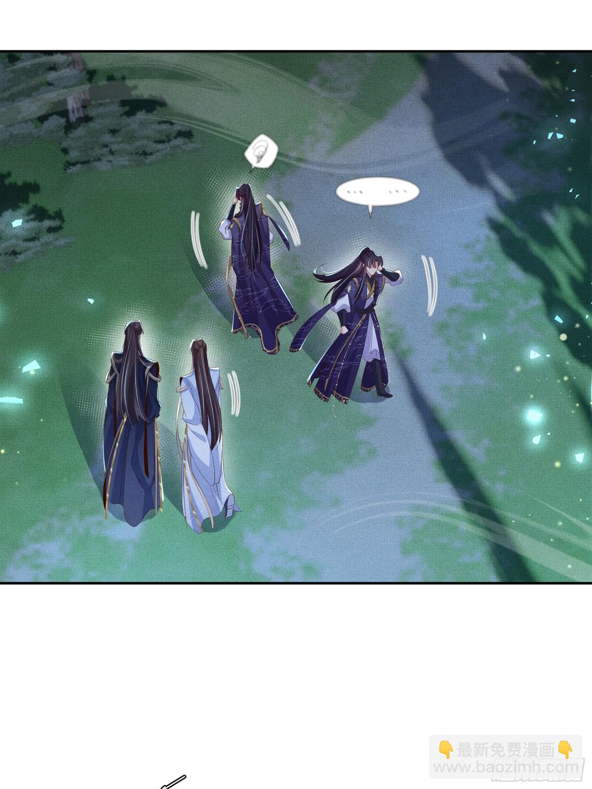 第218话 金剑世家古怪的命案(1/2)-第225话