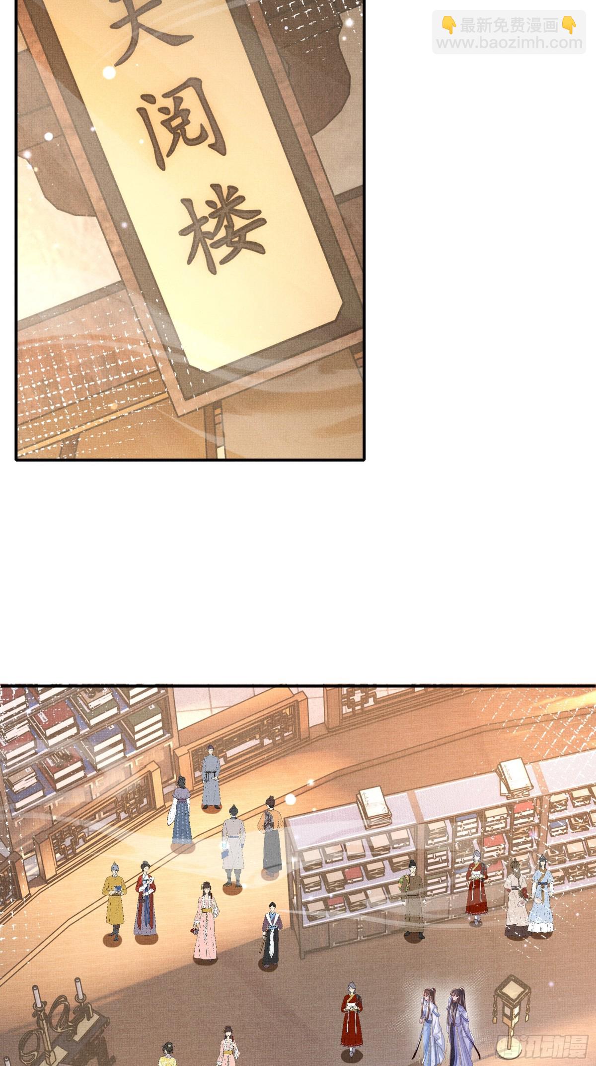 第218话 金剑世家古怪的命案(1/2)-第225话