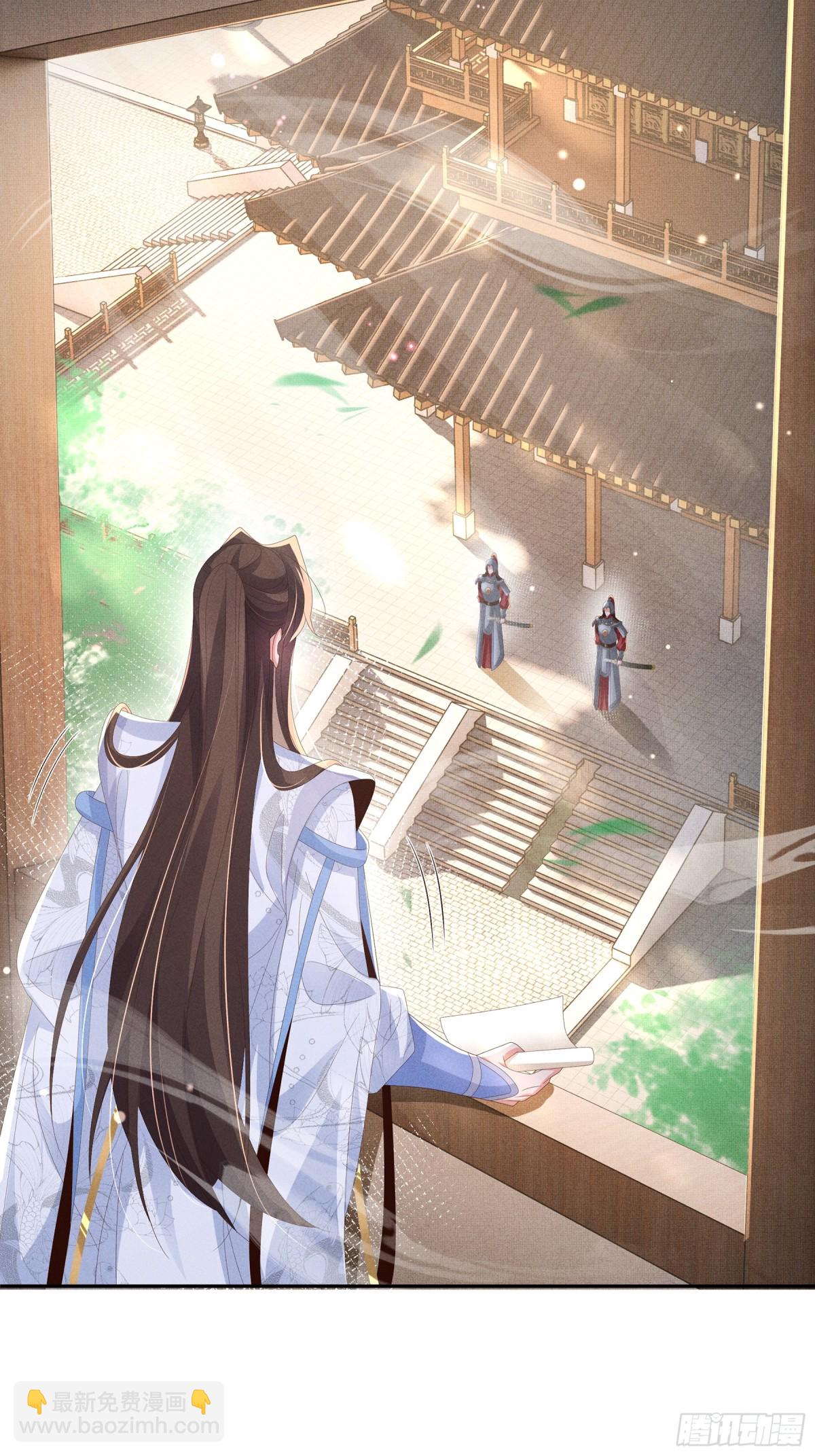 第218话 金剑世家古怪的命案(1/2)-第225话