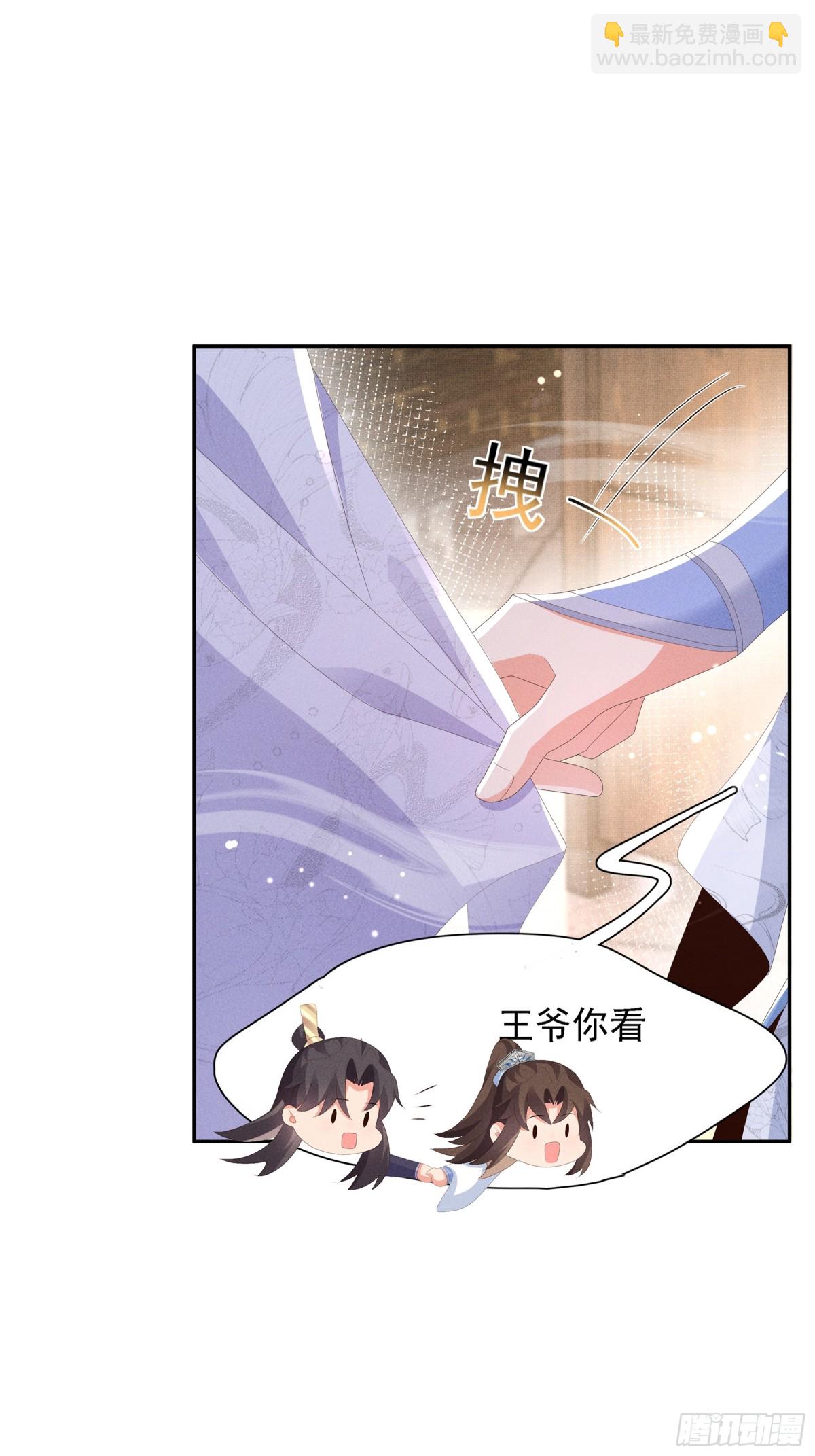 第218话 金剑世家古怪的命案(1/2)-第225话