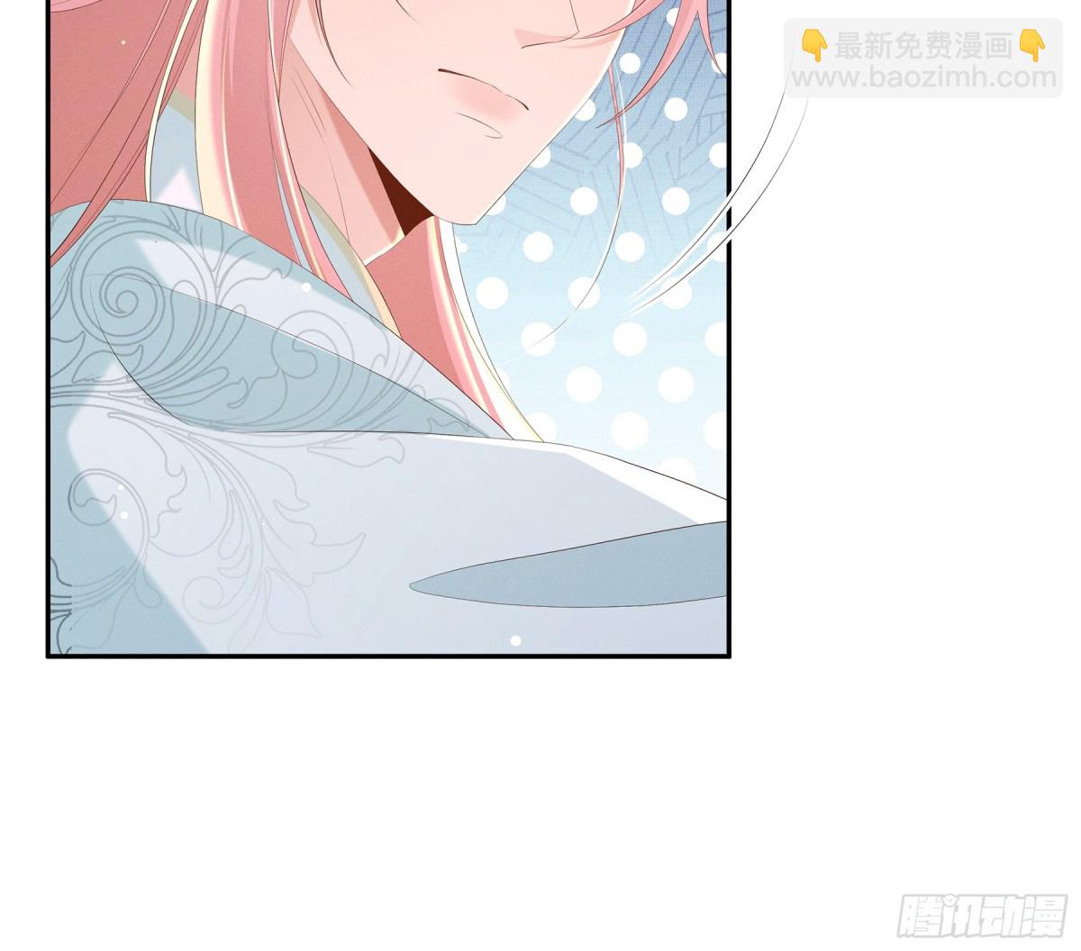 第220话  不会勉强曜哥-第227话