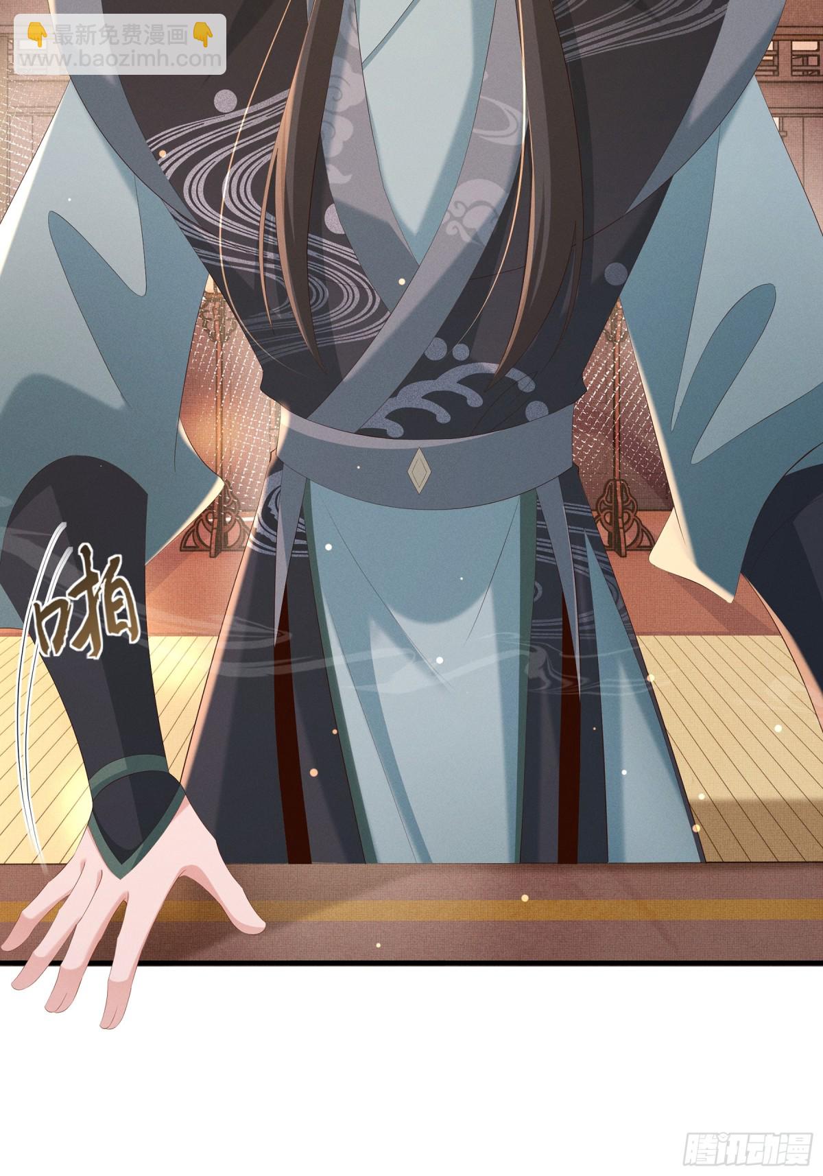 第220话  不会勉强曜哥-第227话