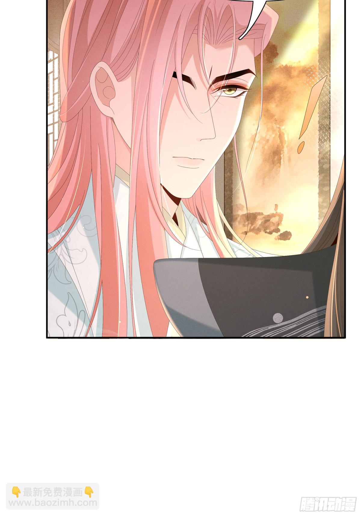 第220话  不会勉强曜哥-第227话