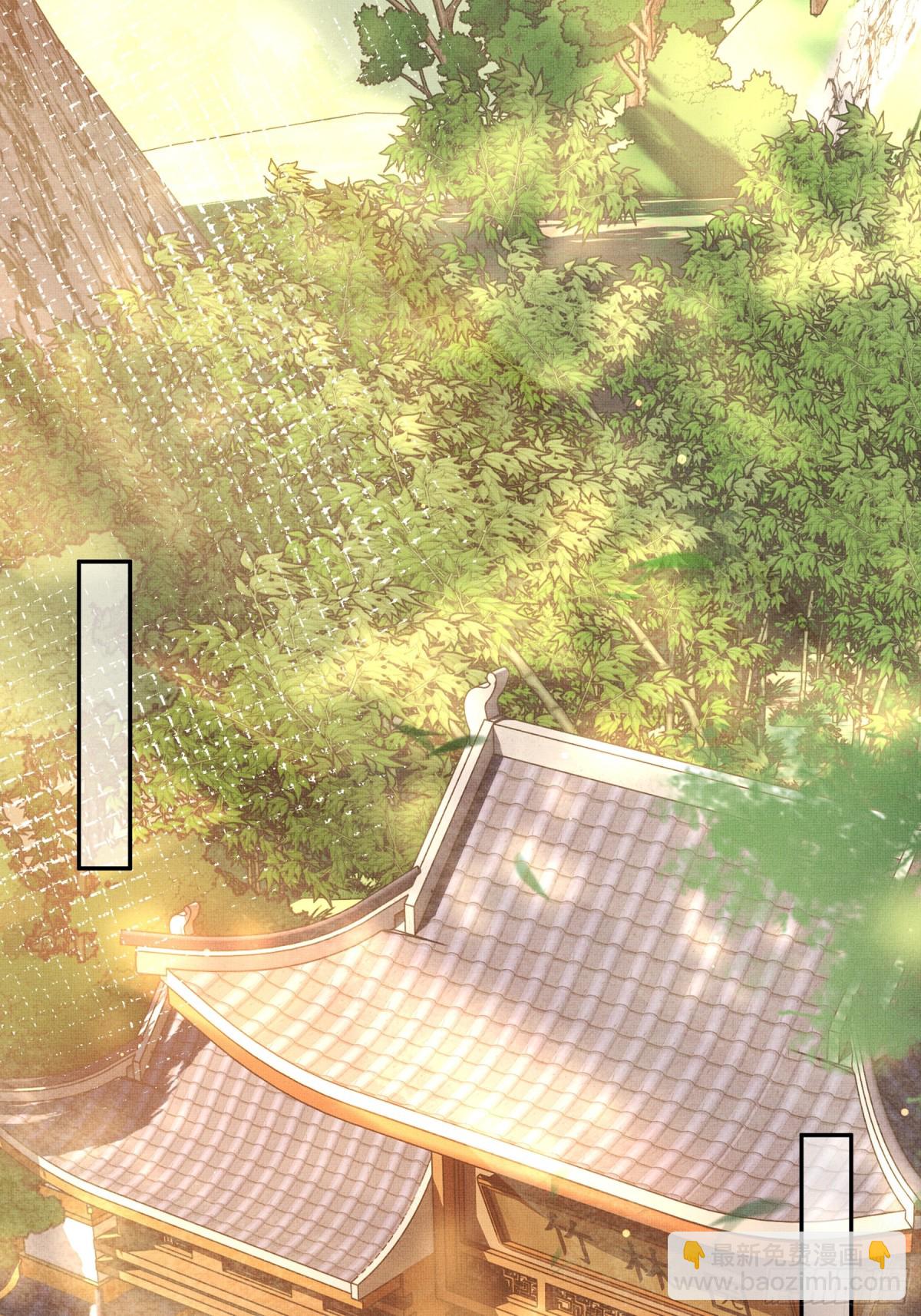 第220话  不会勉强曜哥-第227话