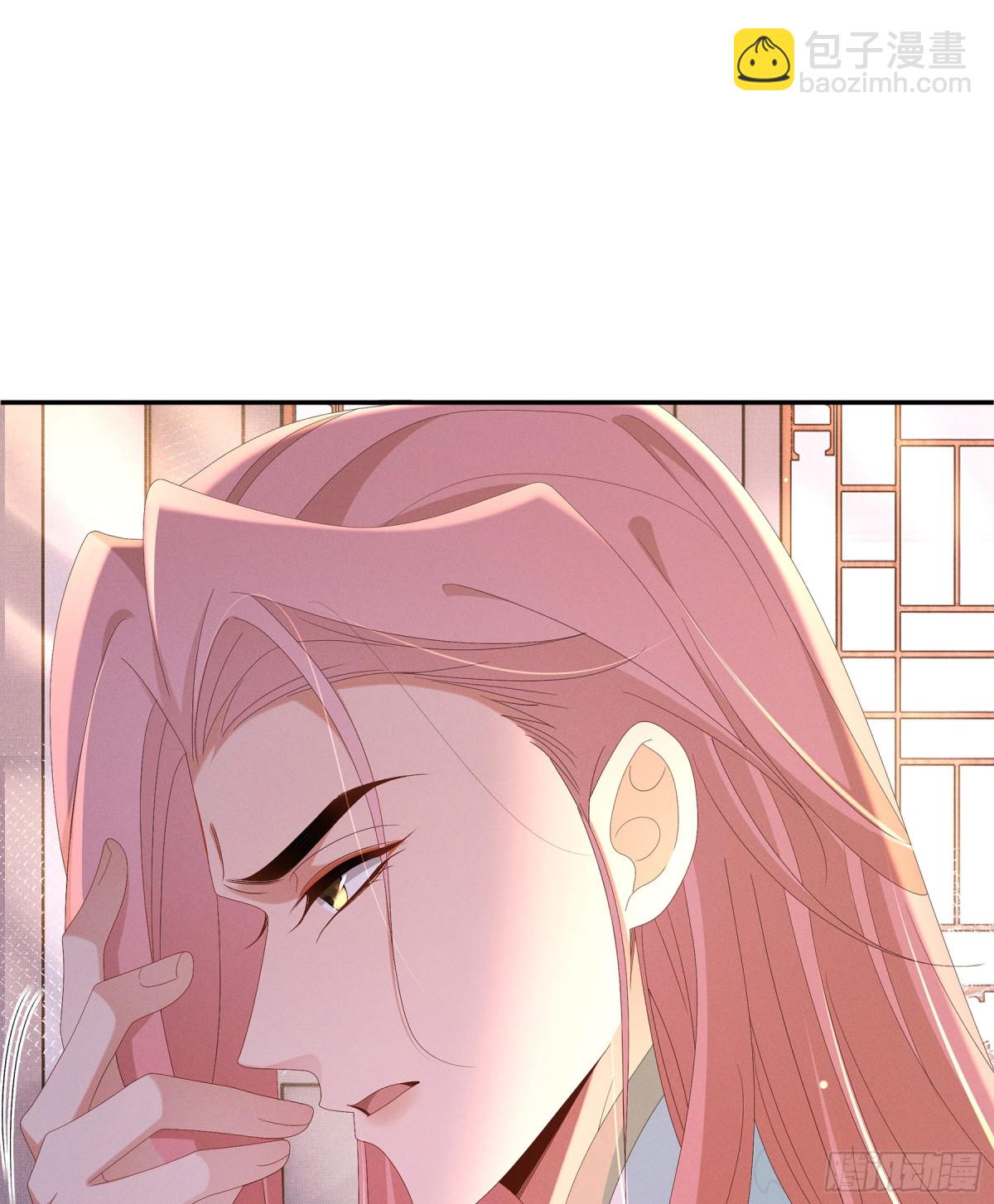 第220话  不会勉强曜哥-第227话