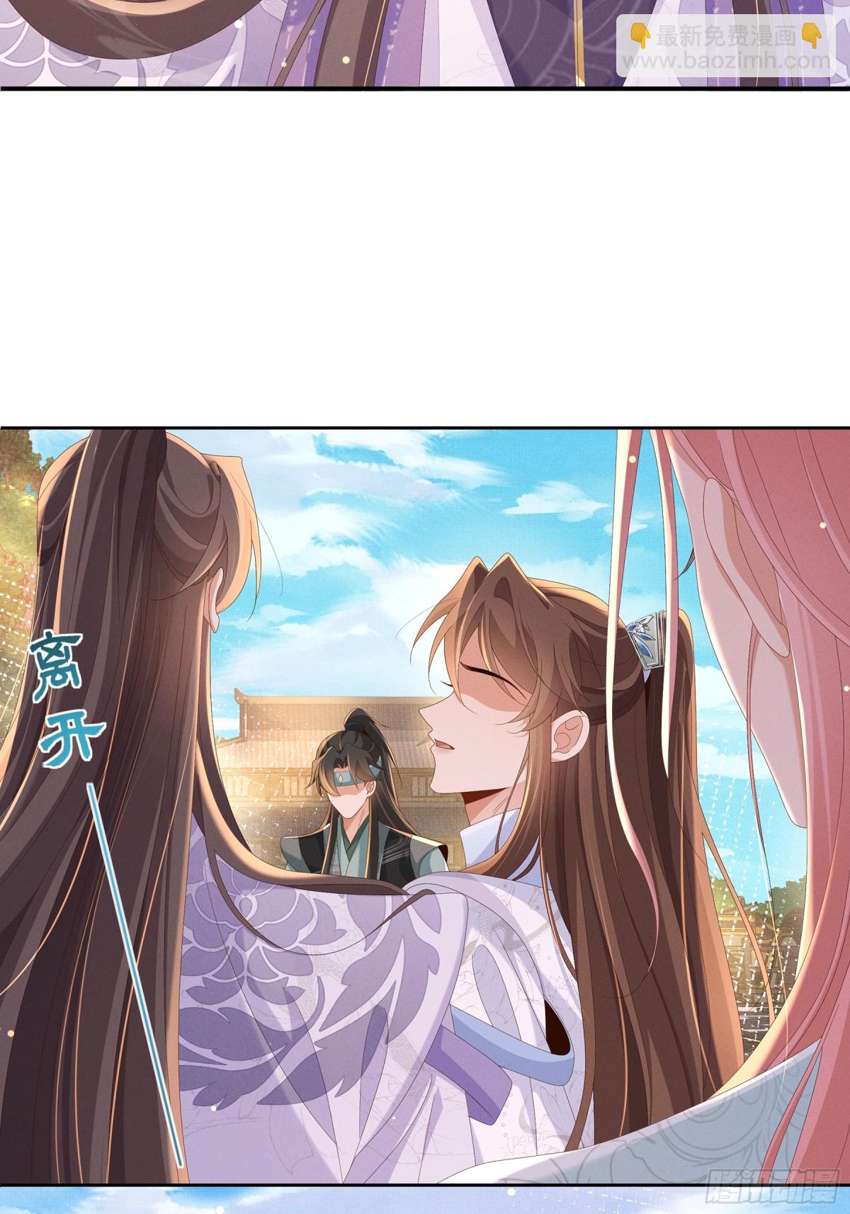 第220话  不会勉强曜哥-第227话