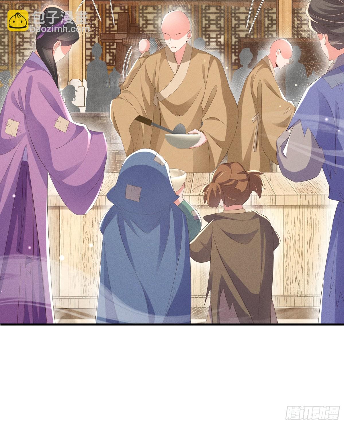 第220话  不会勉强曜哥-第227话