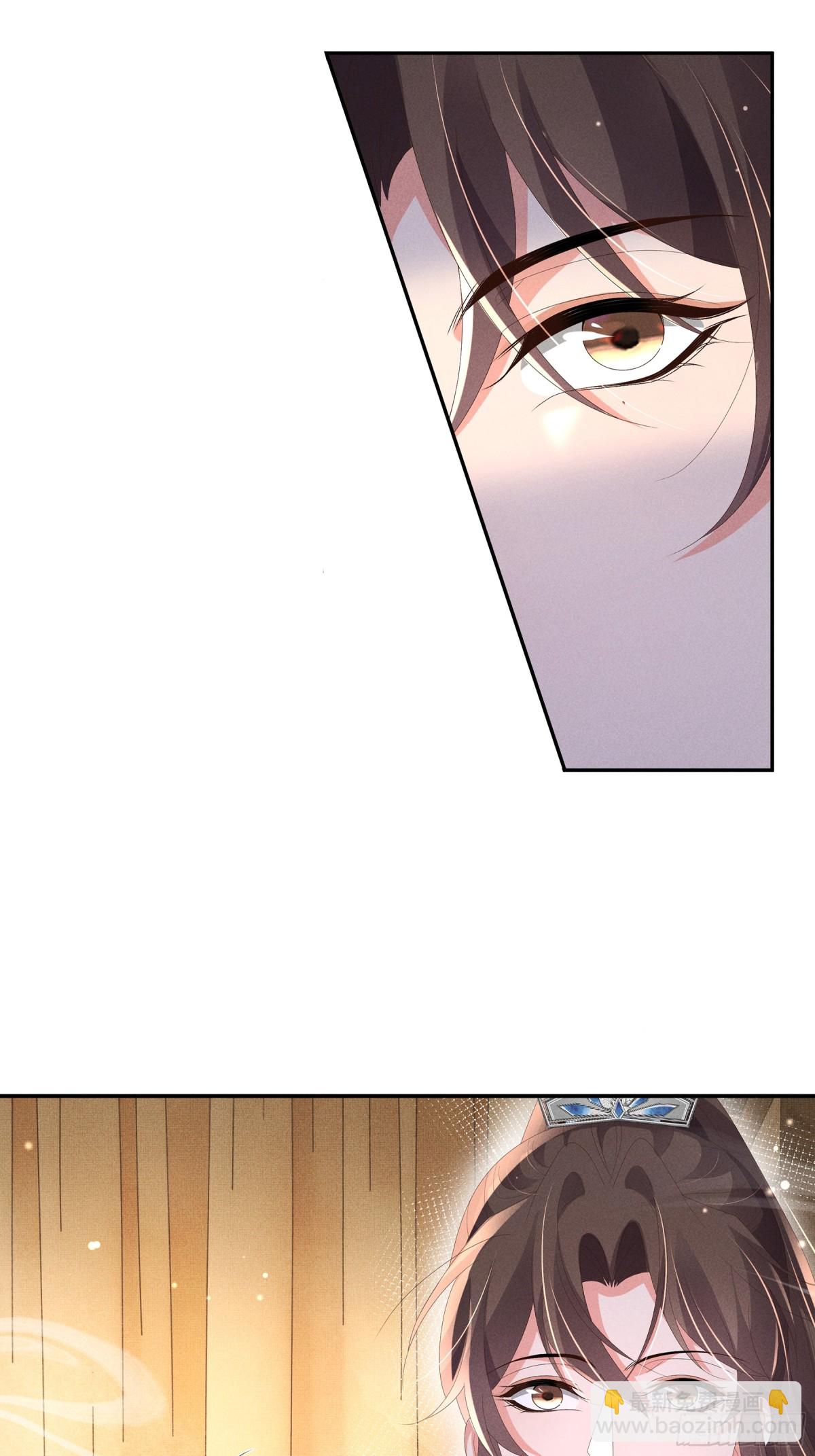 第220话  不会勉强曜哥-第227话