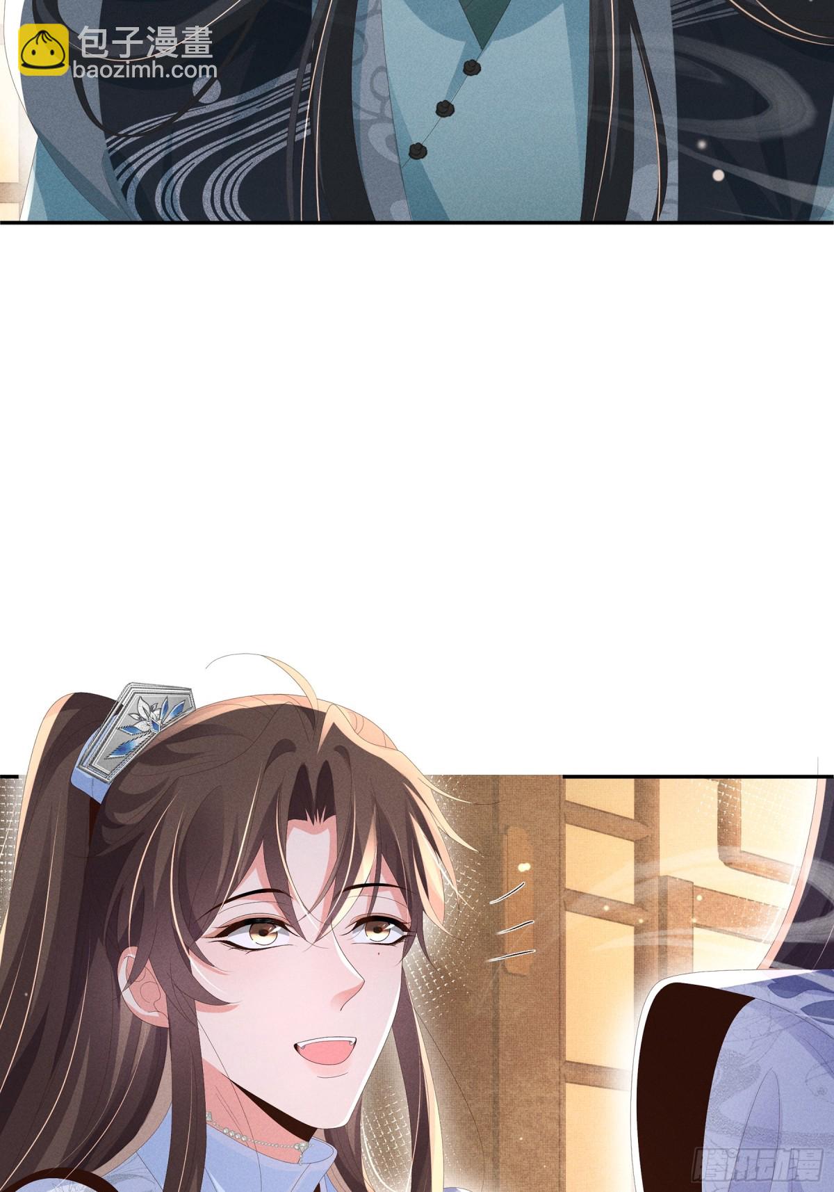 第220话  不会勉强曜哥-第227话