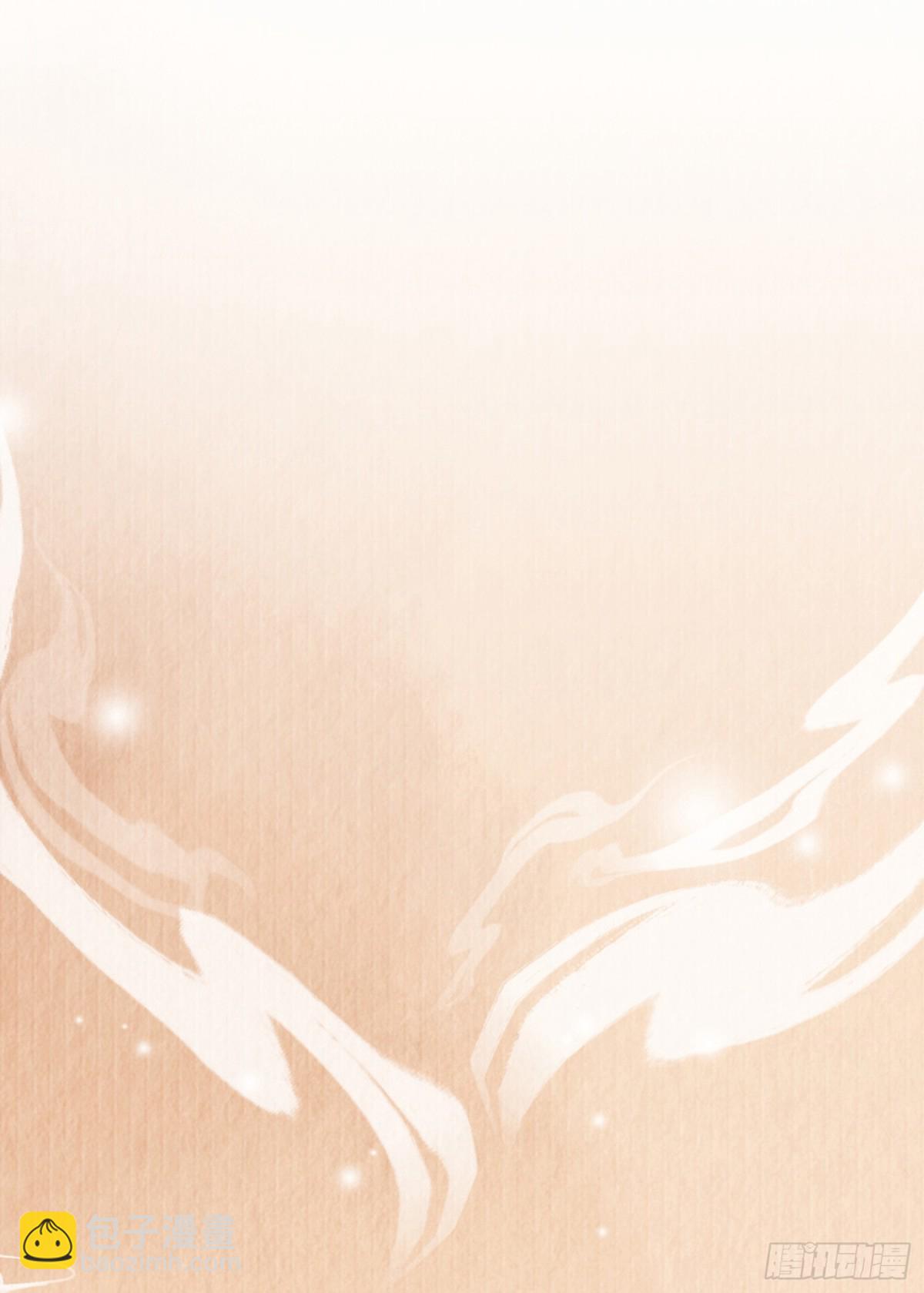 第220话  不会勉强曜哥-第227话