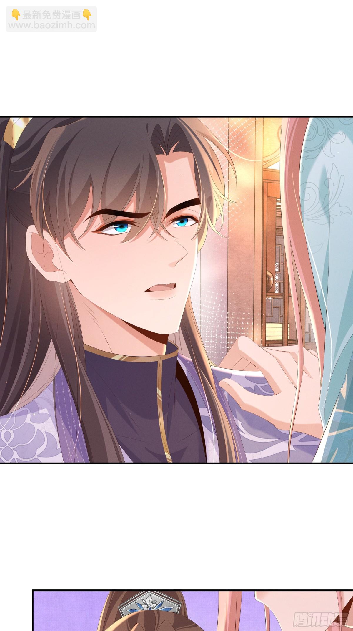 第220话  不会勉强曜哥-第227话