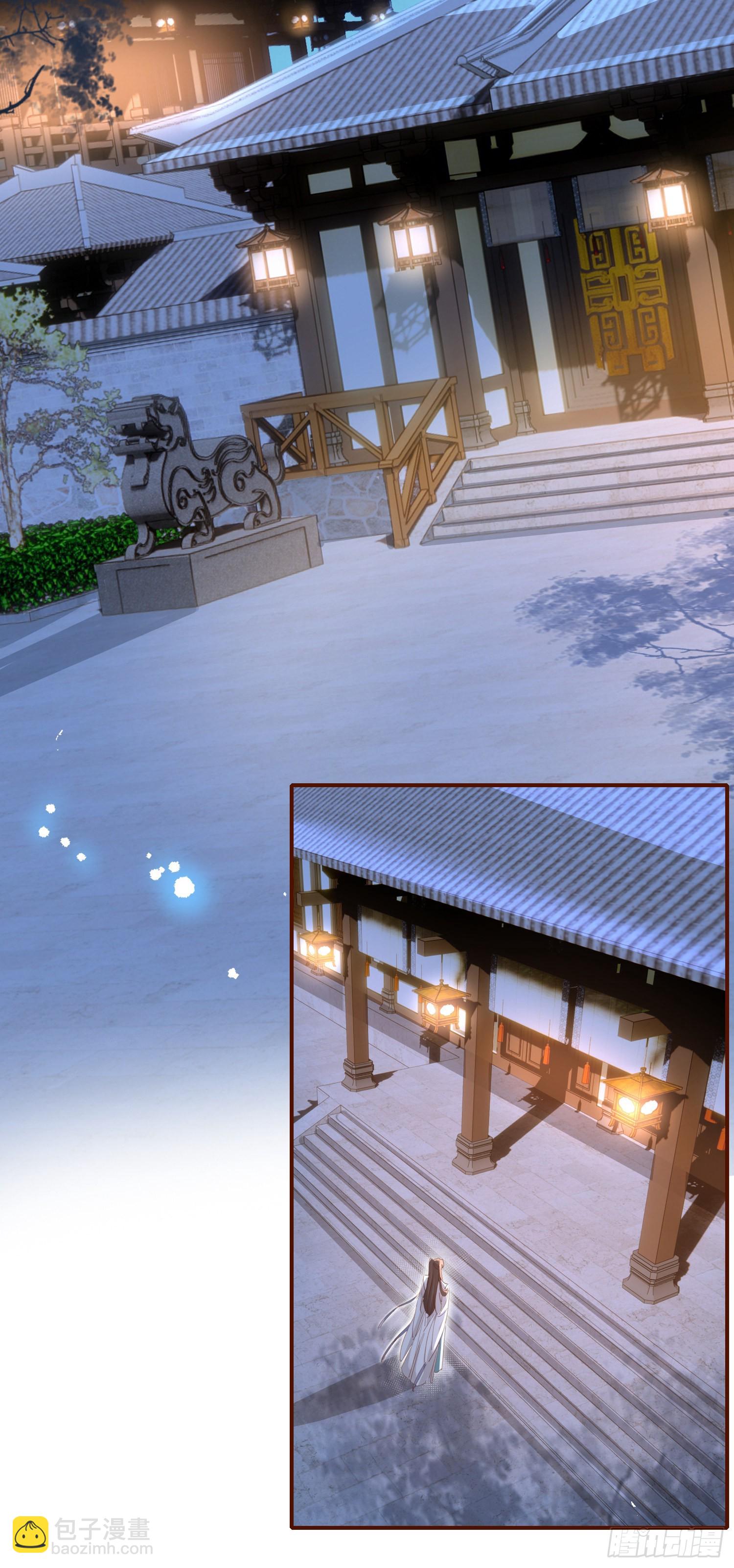 第22话 接受他的惩罚-第23话