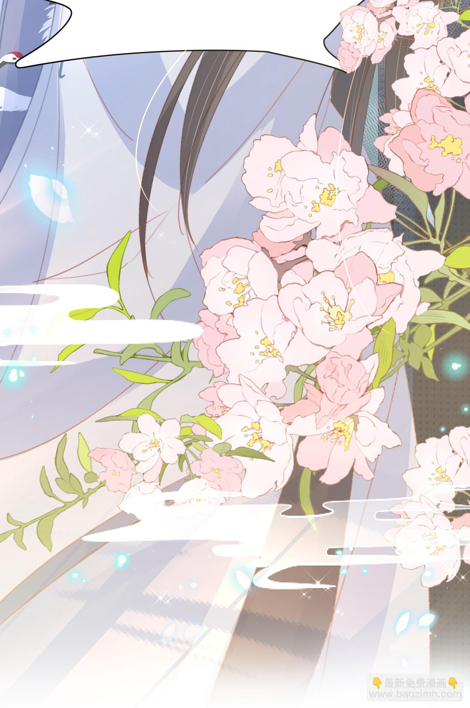 第22话 接受他的惩罚-第23话